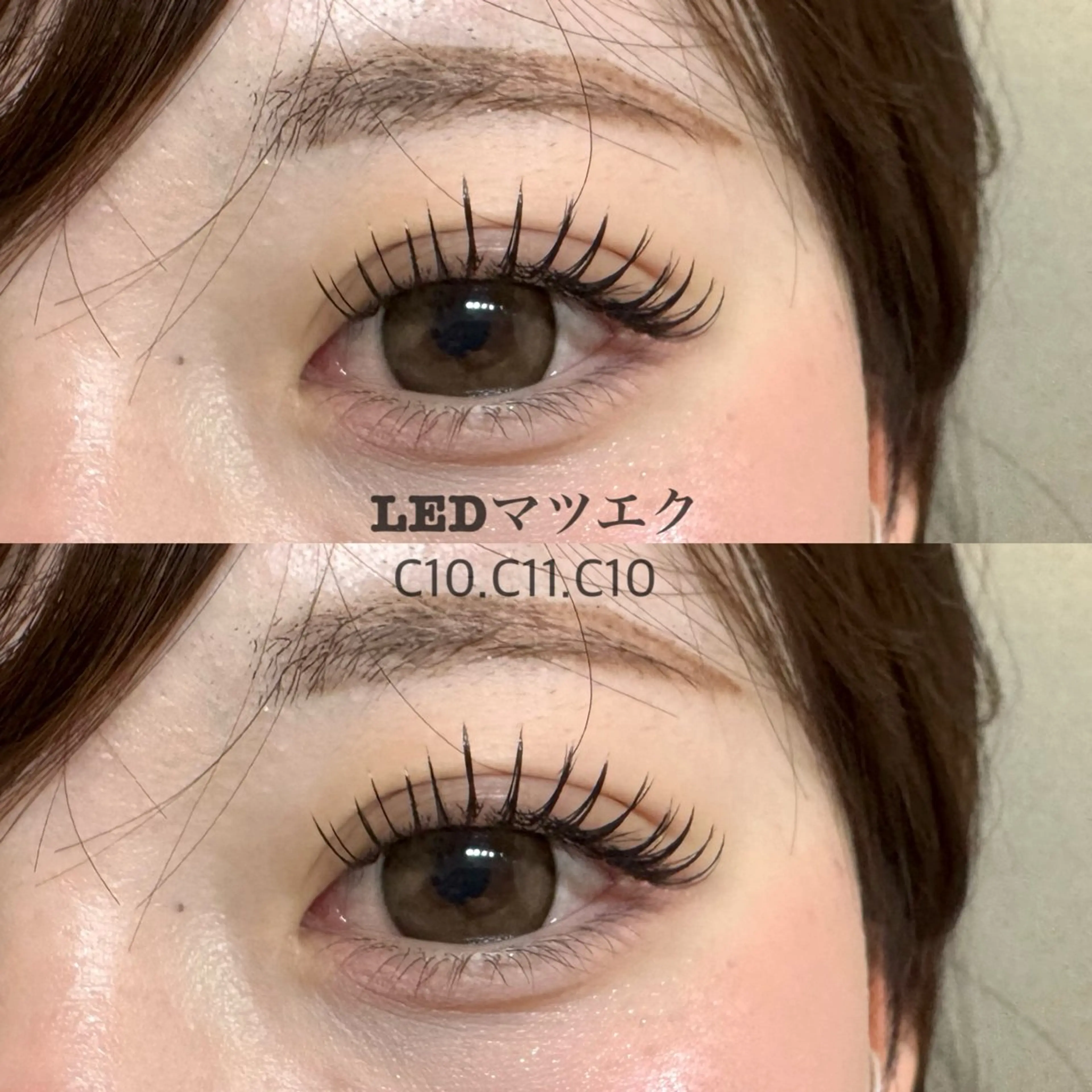 マツエク・マツパ 付け放題 束感まつ毛 マツエク 中村 由梨のマツエク・マツパデザイン