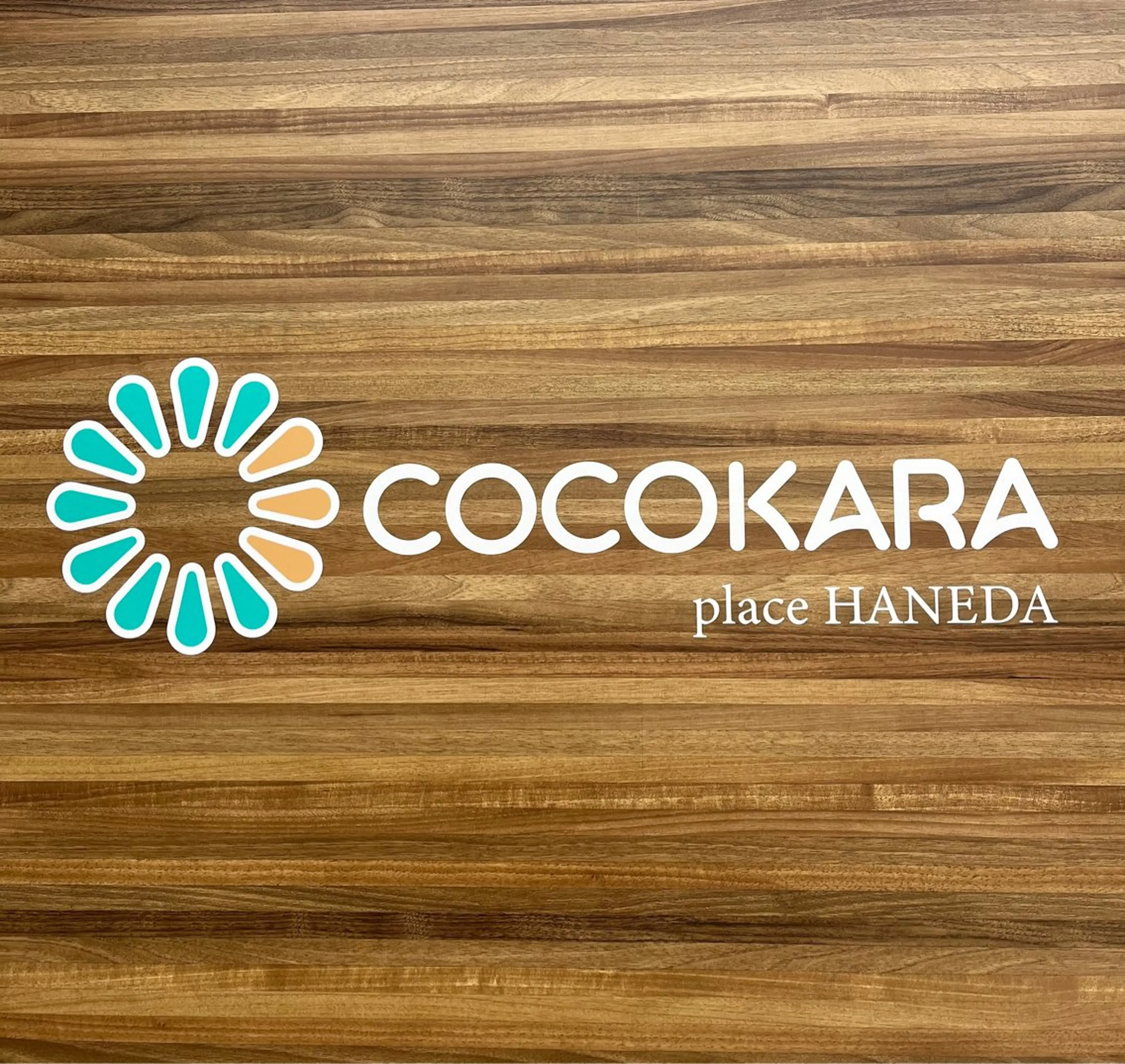 COCOKARA placeのその他イメージ