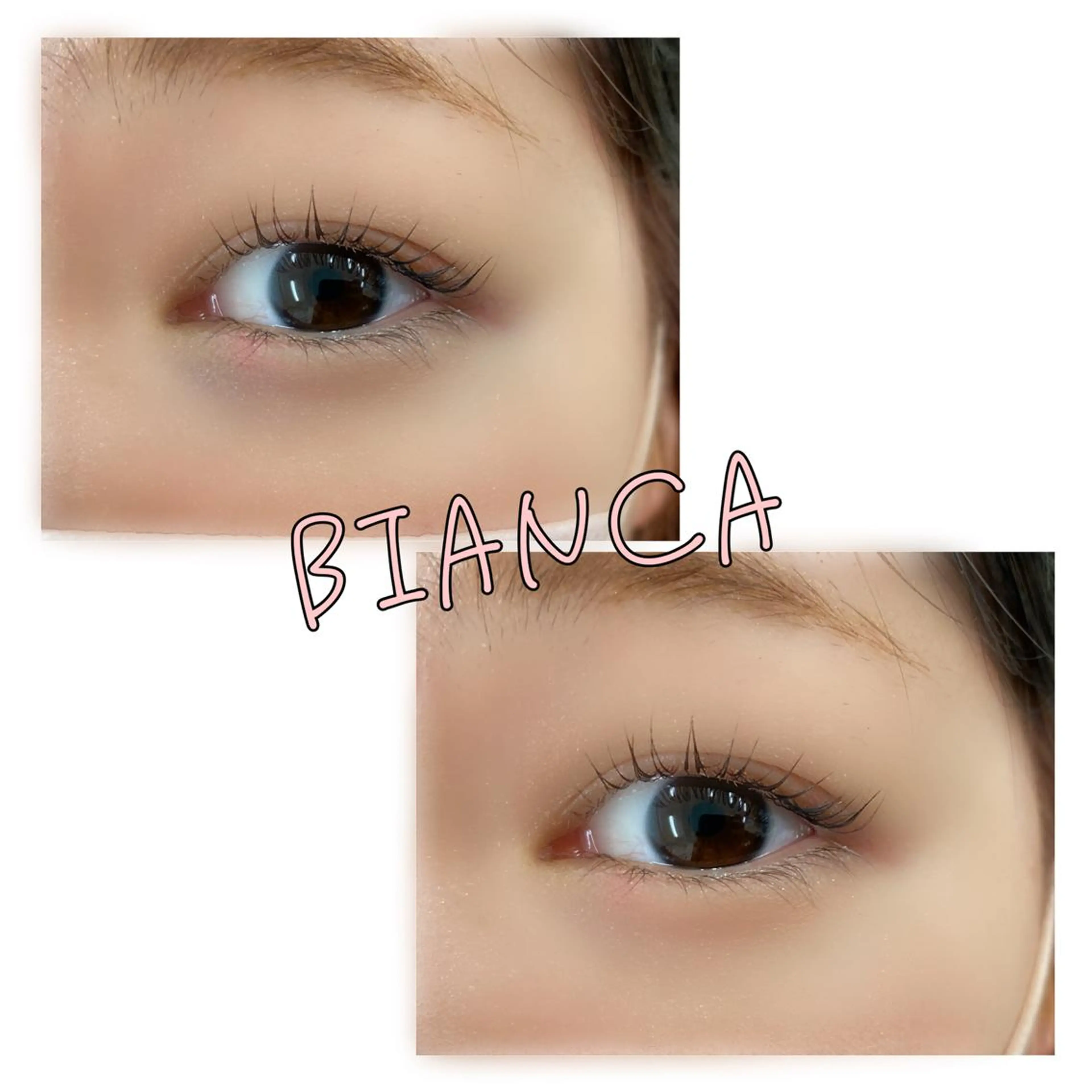 マツエク・マツパ Bianca溝の口 INOMATAのマツエク・マツパデザイン