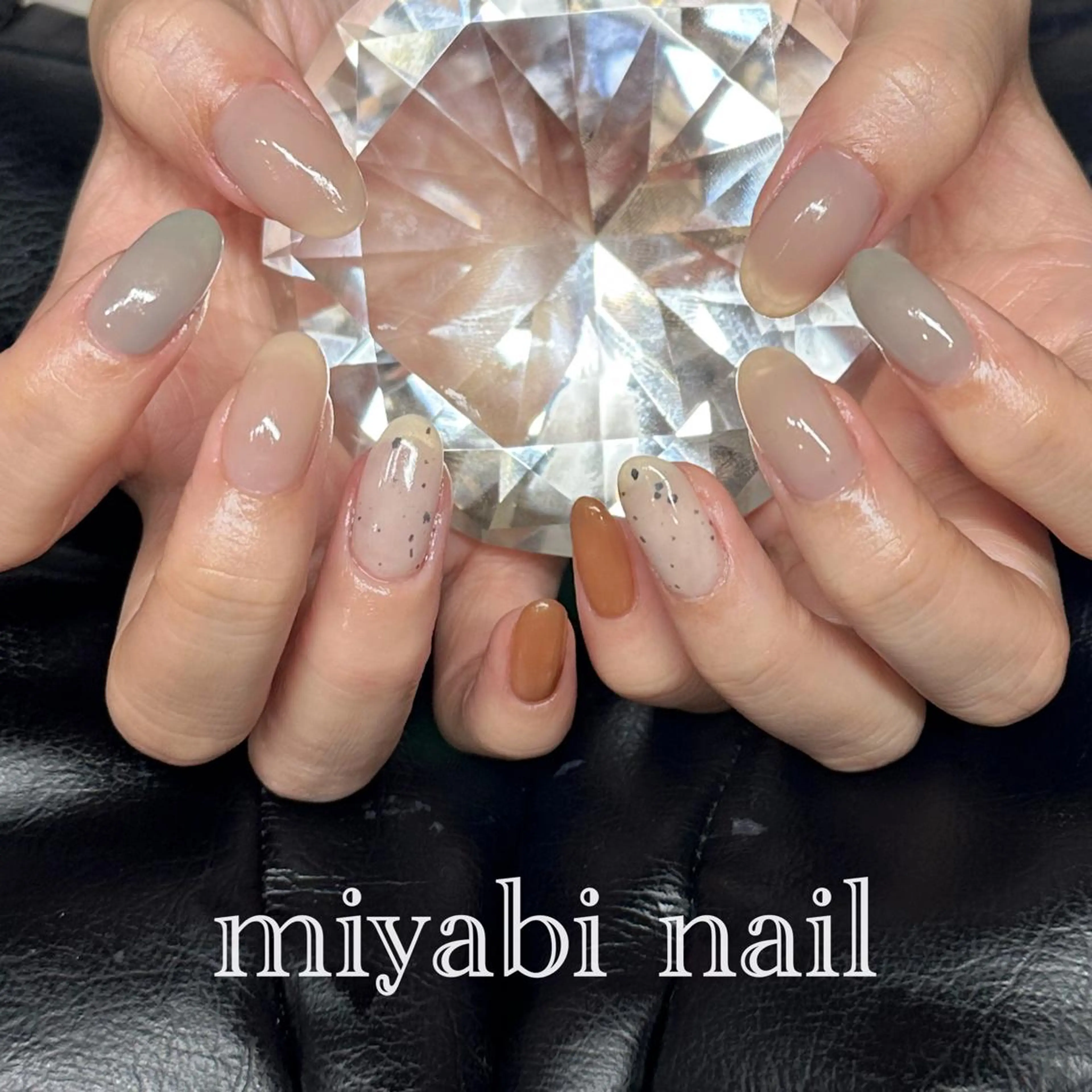 ネイル ブラウン ジェルネイル グリーン 持ち込み オフィスネイル ハンドネイル miyabi nail 桂川駅近くのネイルデザイン