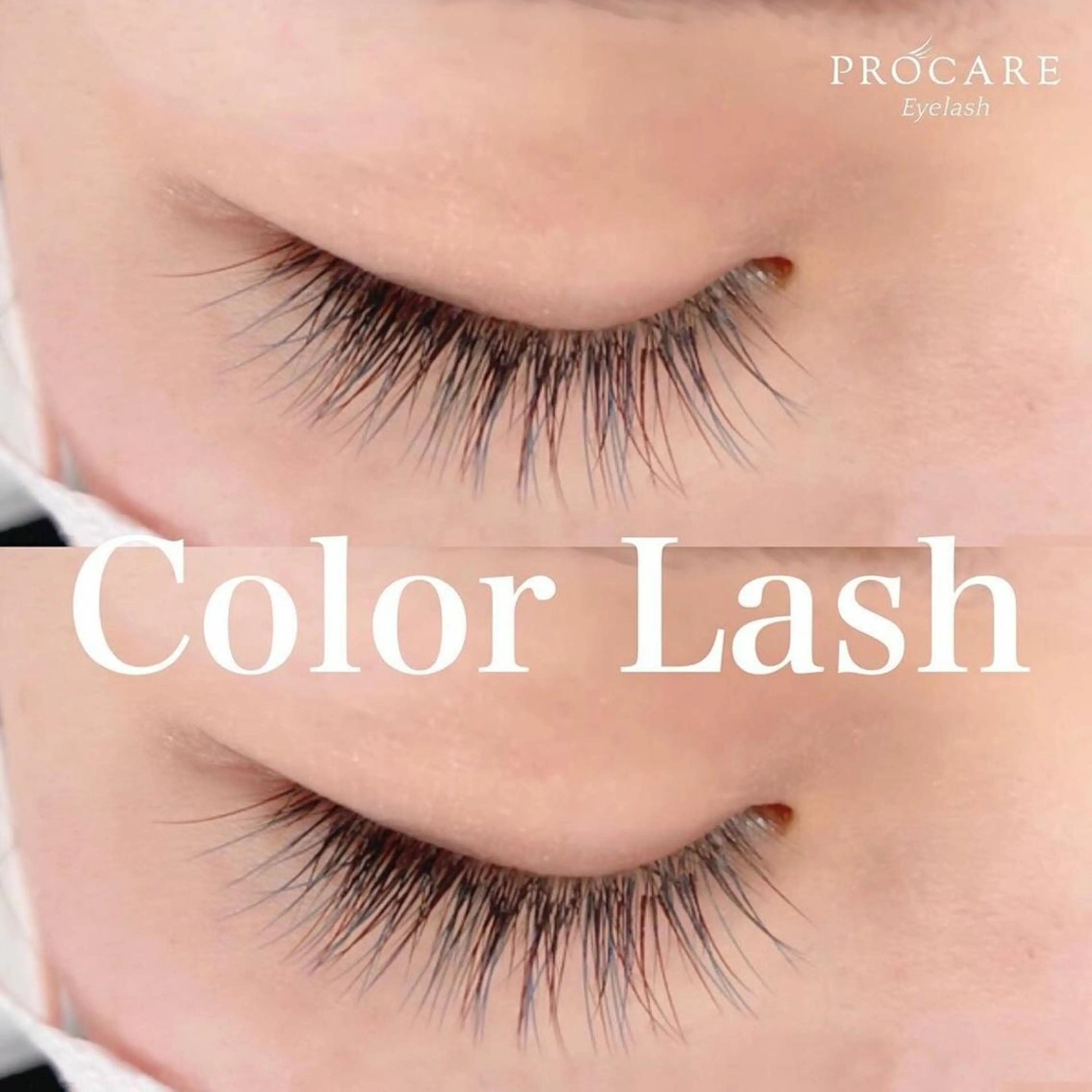 マツエク・マツパ マツエク プロケアアイラッシュ みなとみらい店所属・PROCARE みなとみらい店のマツエク・マツパデザイン