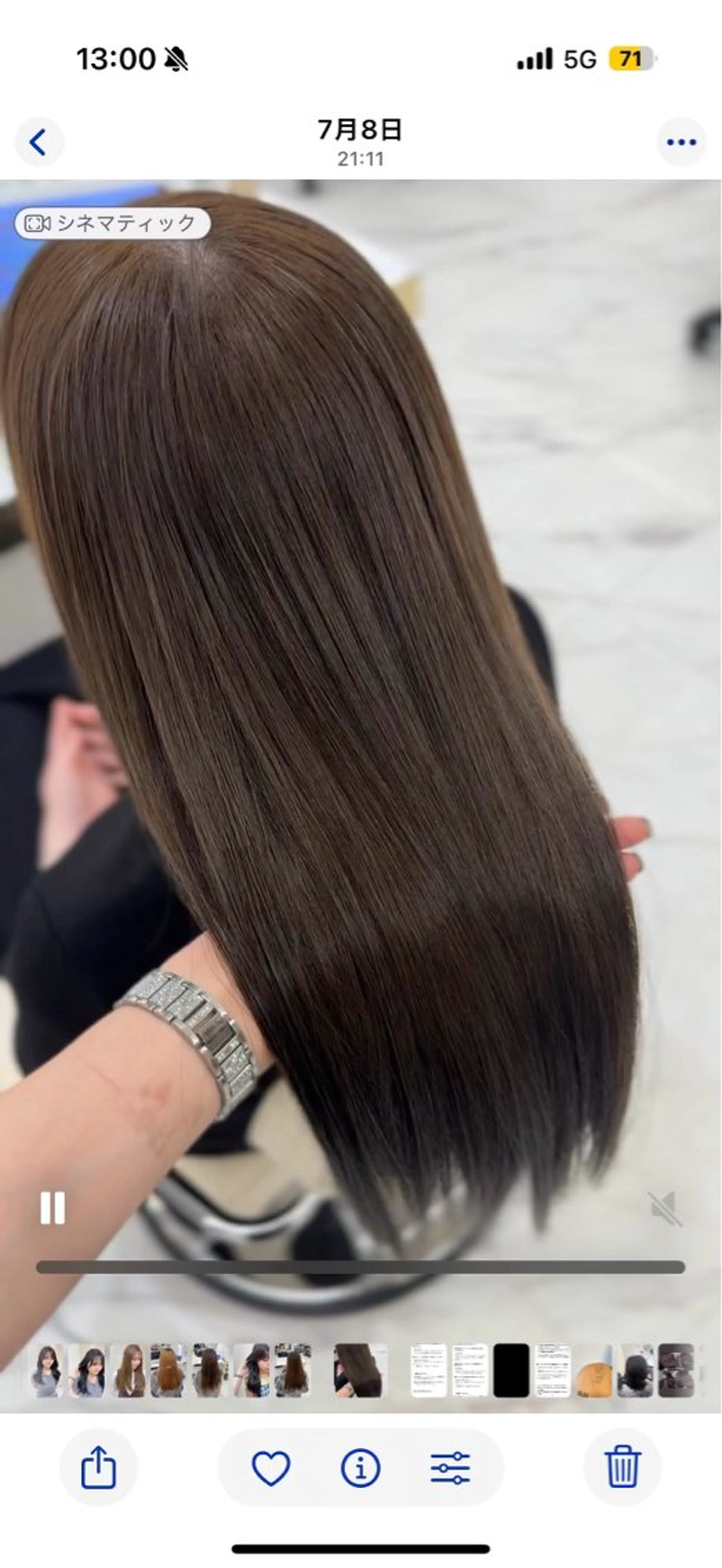 ロング カラー ワンホン×髪質改善 つのーか🩶‪🫧のヘアスタイル