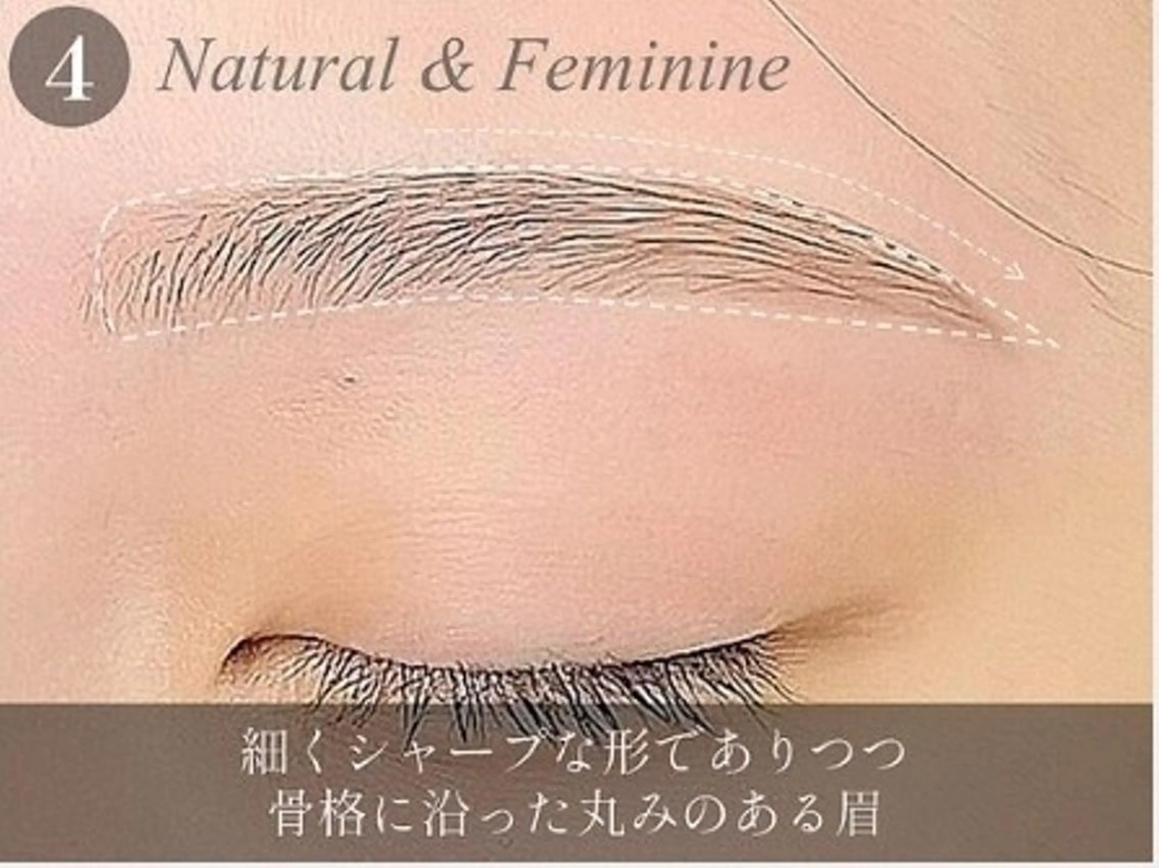 アイブロウ メンズ眉🕊️ i’m無料モデル✨の眉毛・アイブロウイメージ