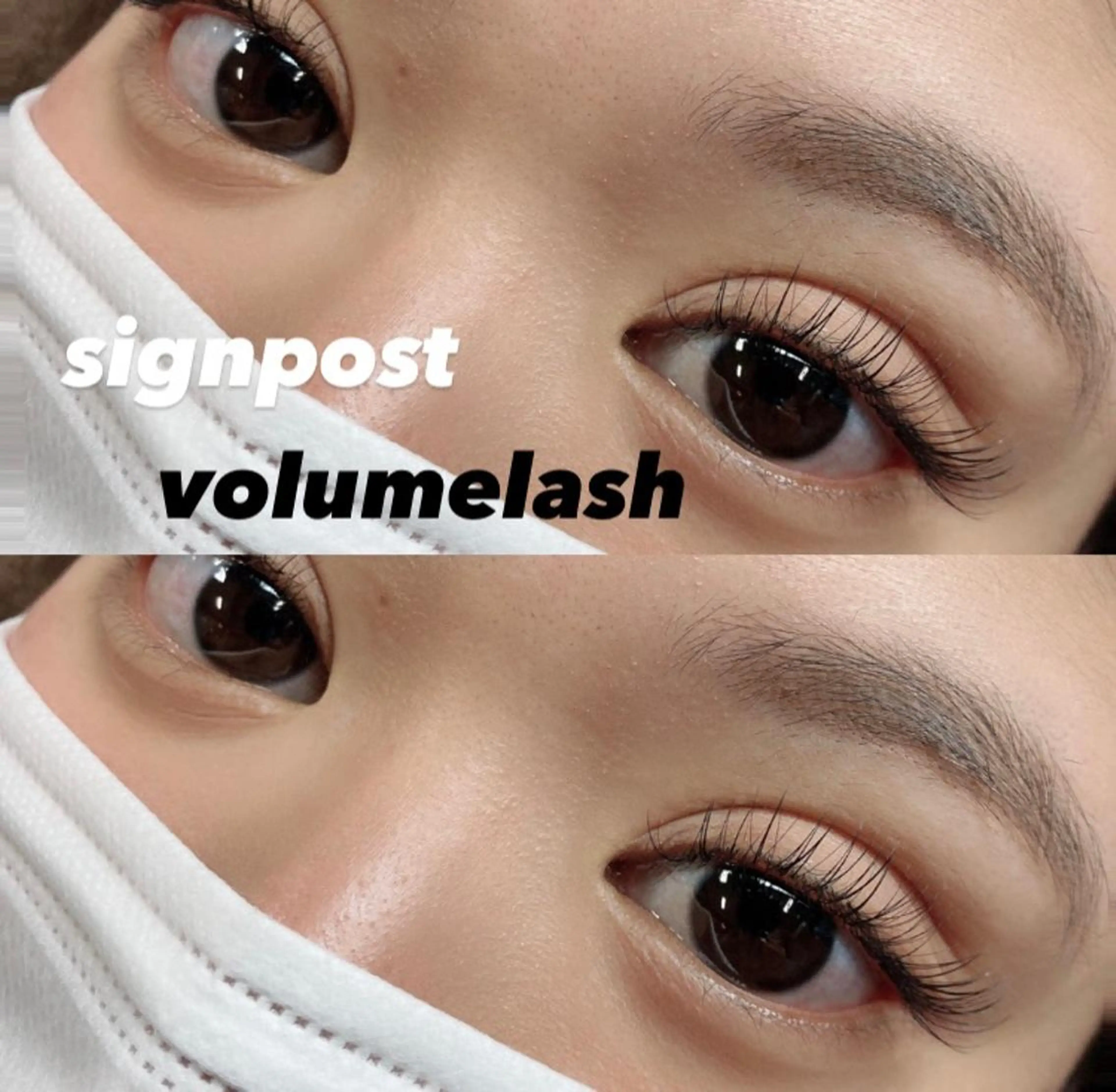 マツエク・マツパ ボリュームラッシュ ‎🤍nabi 代官山/渋谷/恵比寿のマツエク・マツパデザイン