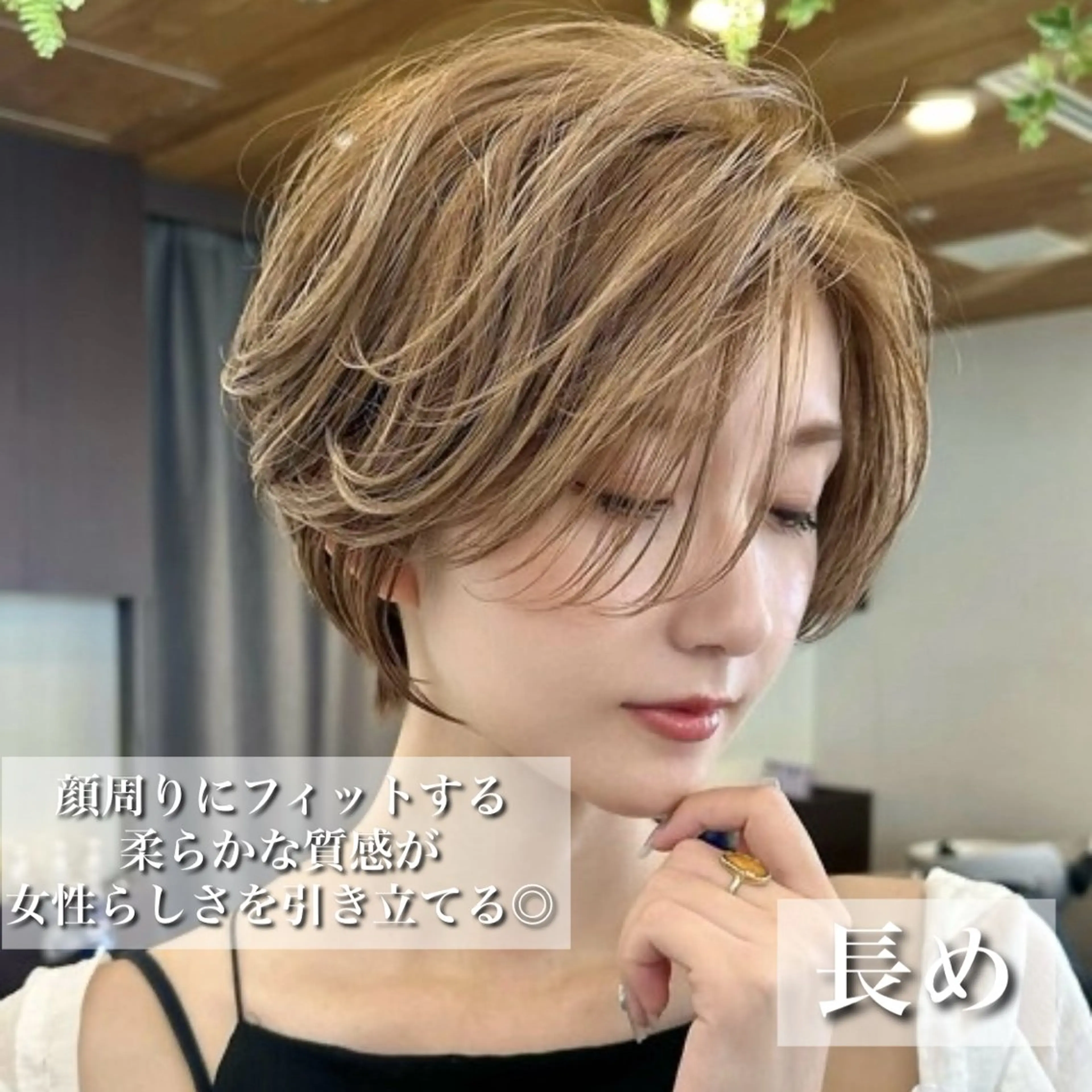 ショート VIEW FUKUOKA所属・似合わせショートカ ット/福岡/えりのヘアスタイル