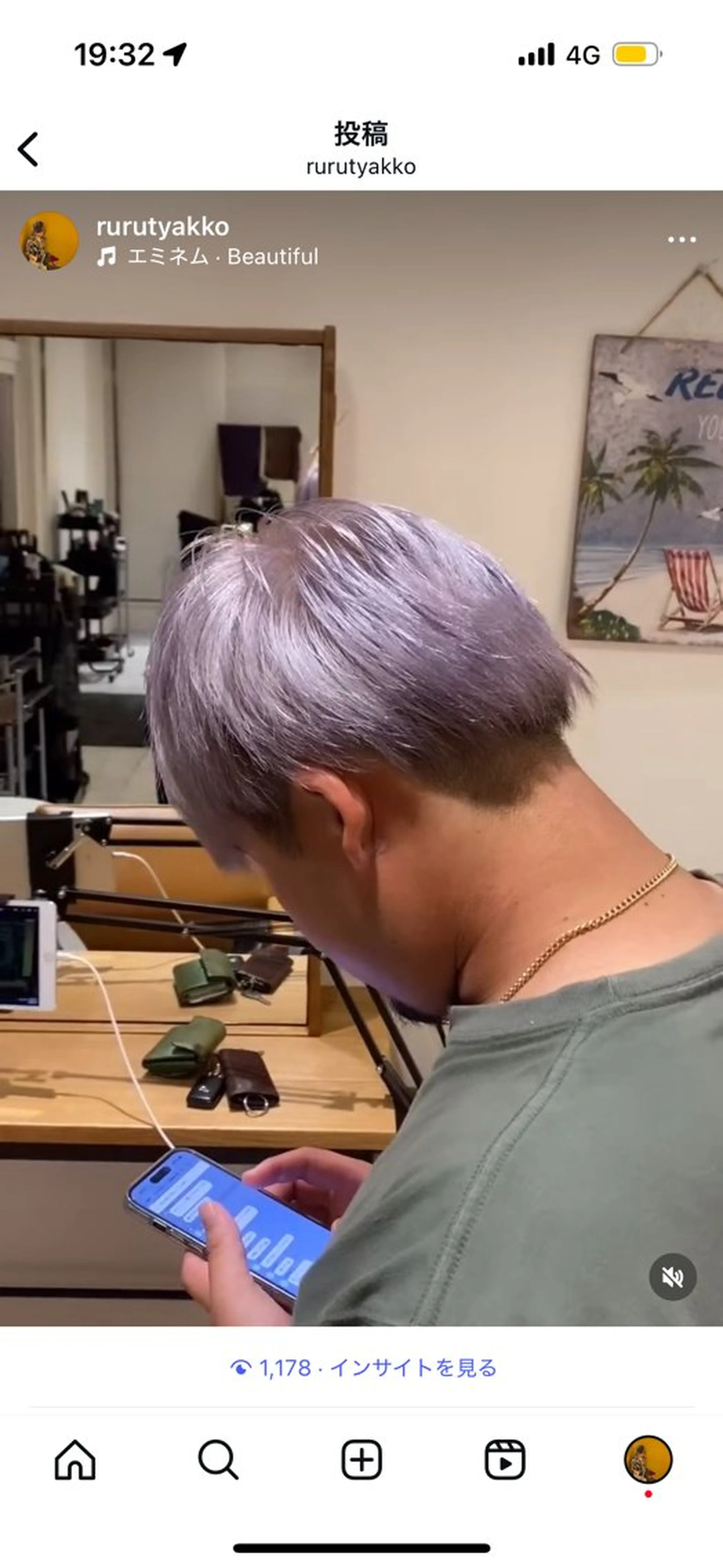 カラー ヘアカラー カラー特化☁️🌈 風見　流々香のヘアスタイル