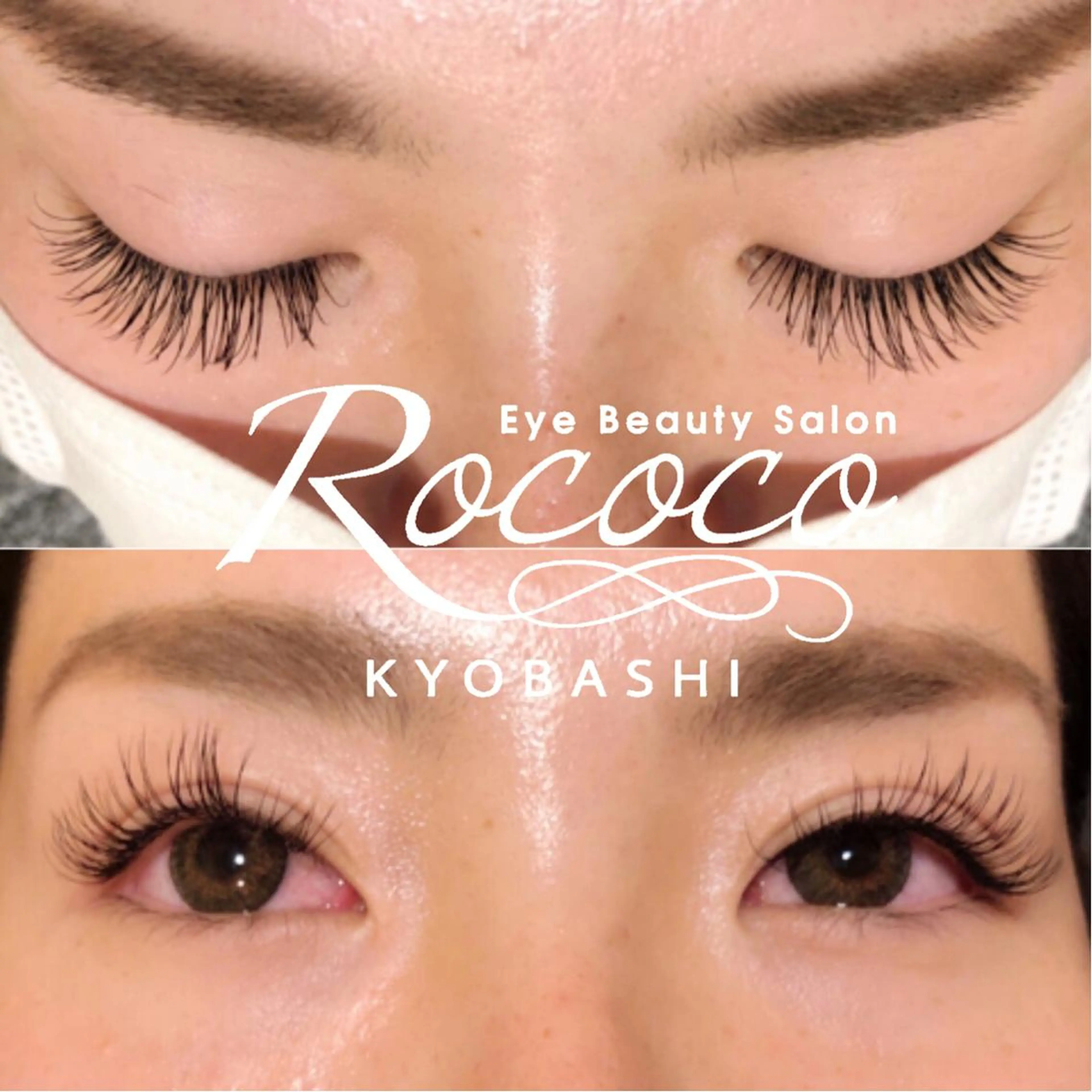 マツエク・マツパ Cカール キュート フラットラッシュ . Mayaの眉毛・アイブロウイメージ