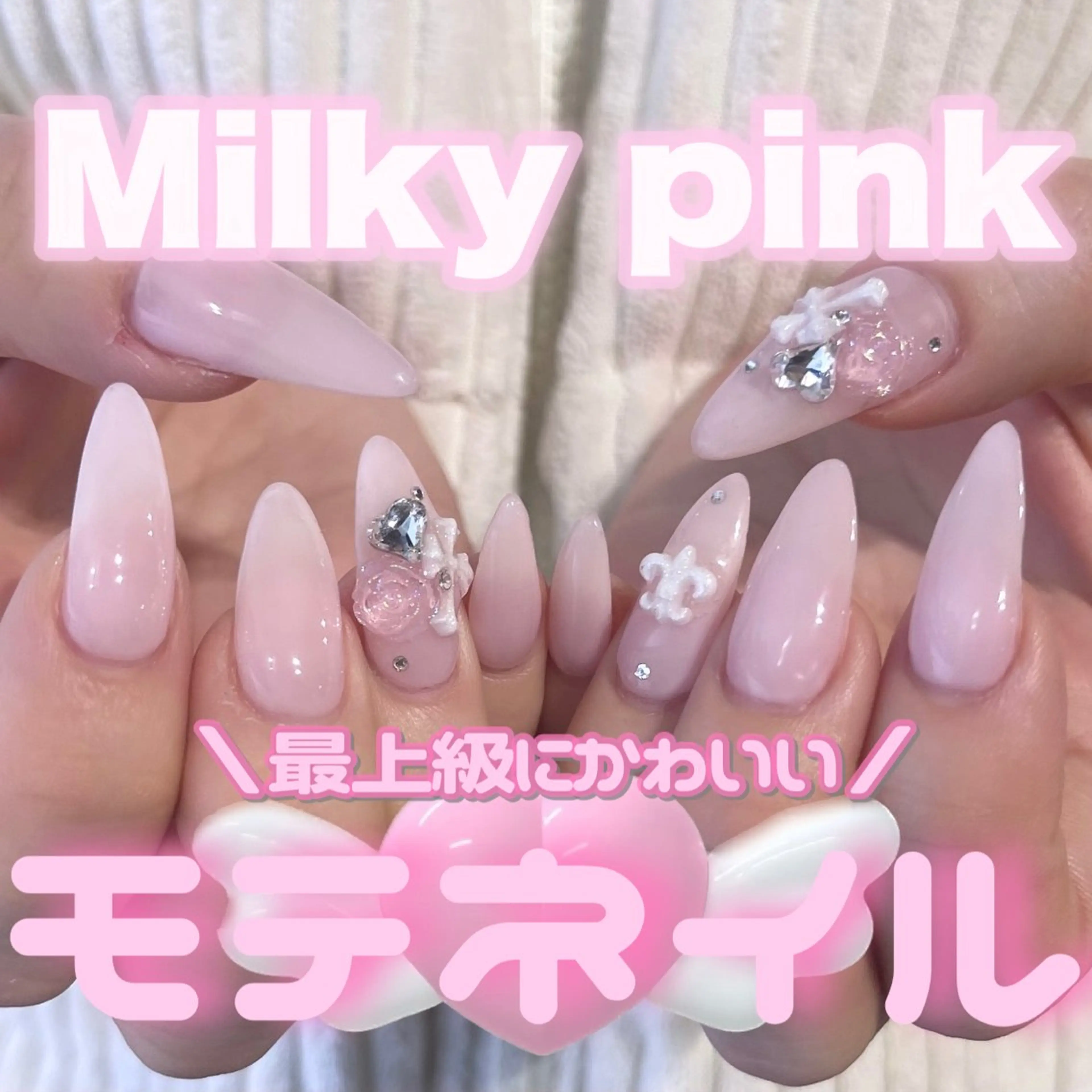 ネイル 🧁fein. nana🩵のネイルデザイン