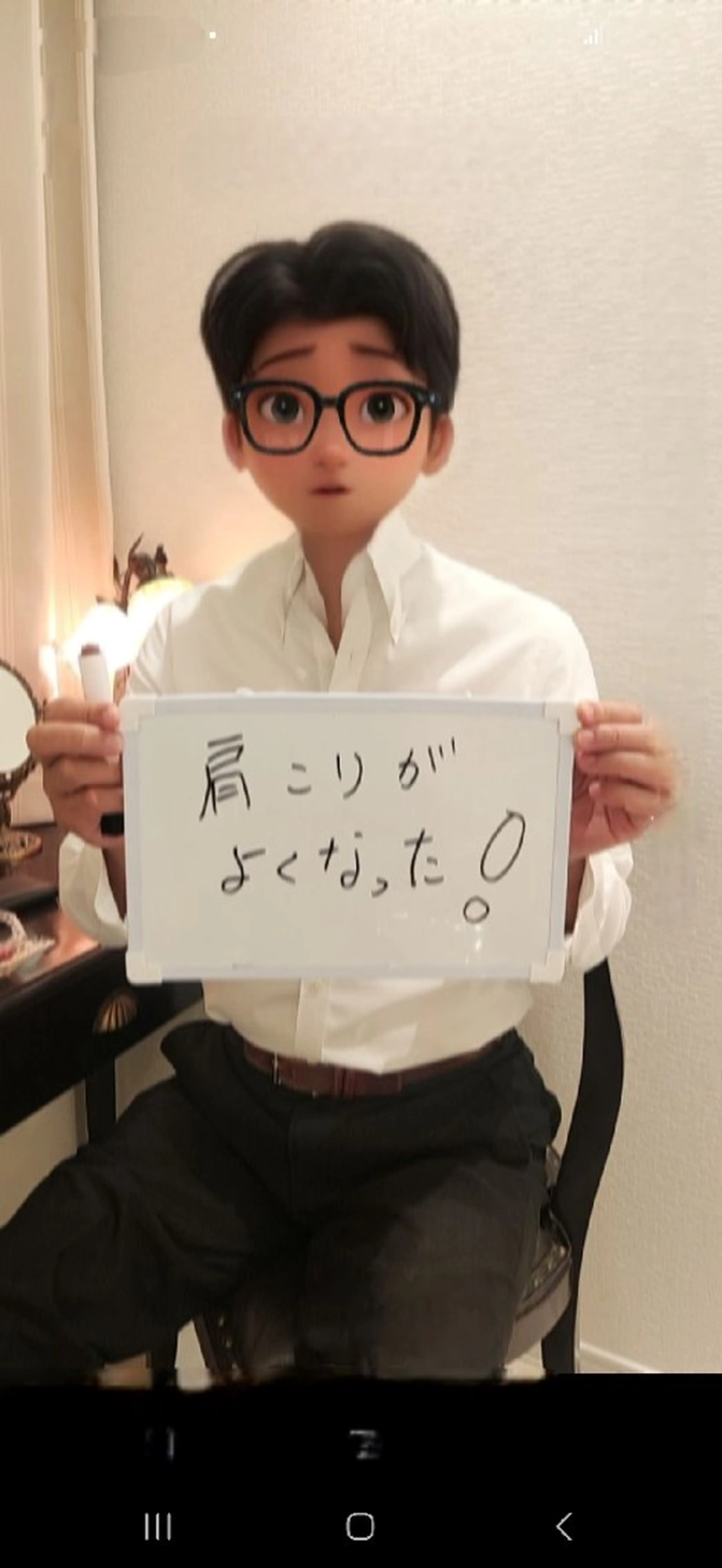 エステ リラク リラクゼーションサロン　Hapi所属・リラクゼーションサロ ンHapiのエステ・リラクイメージ