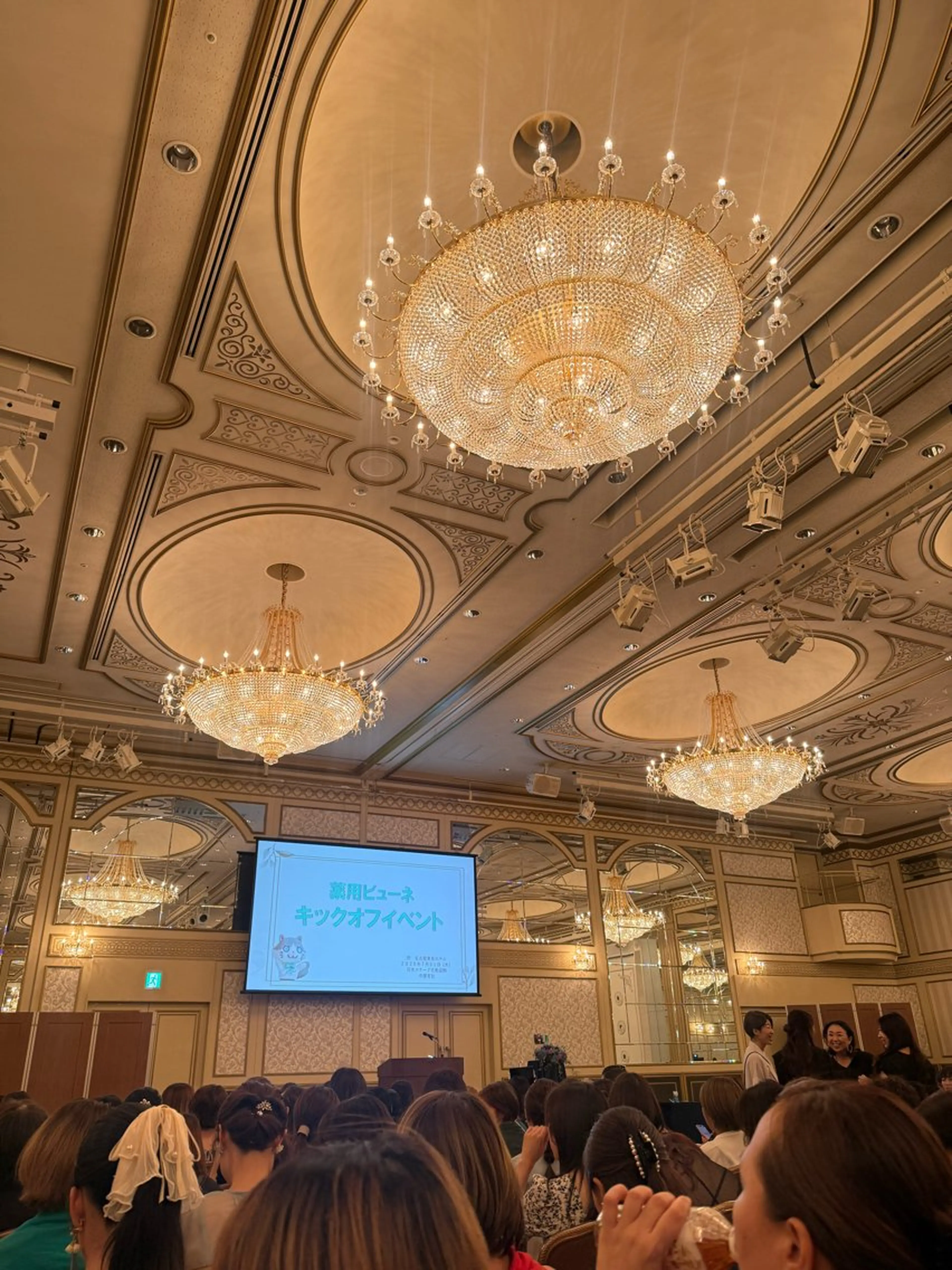 メナード丸の内ヒルズ 柳田りさのエステ・リラクイメージ