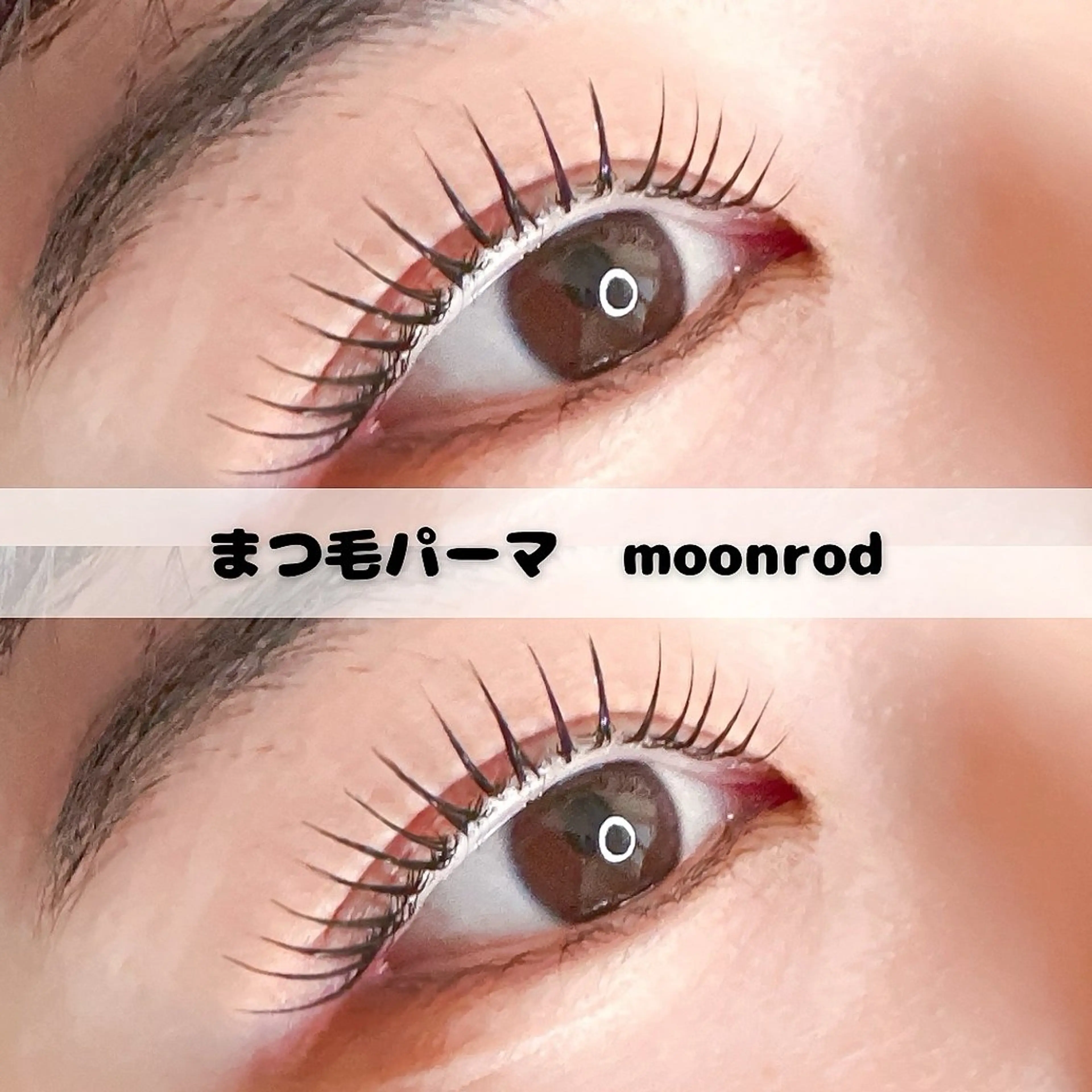 マツエク・マツパ miho【吉祥寺】 ★プライベートサロンのマツエク・マツパデザイン