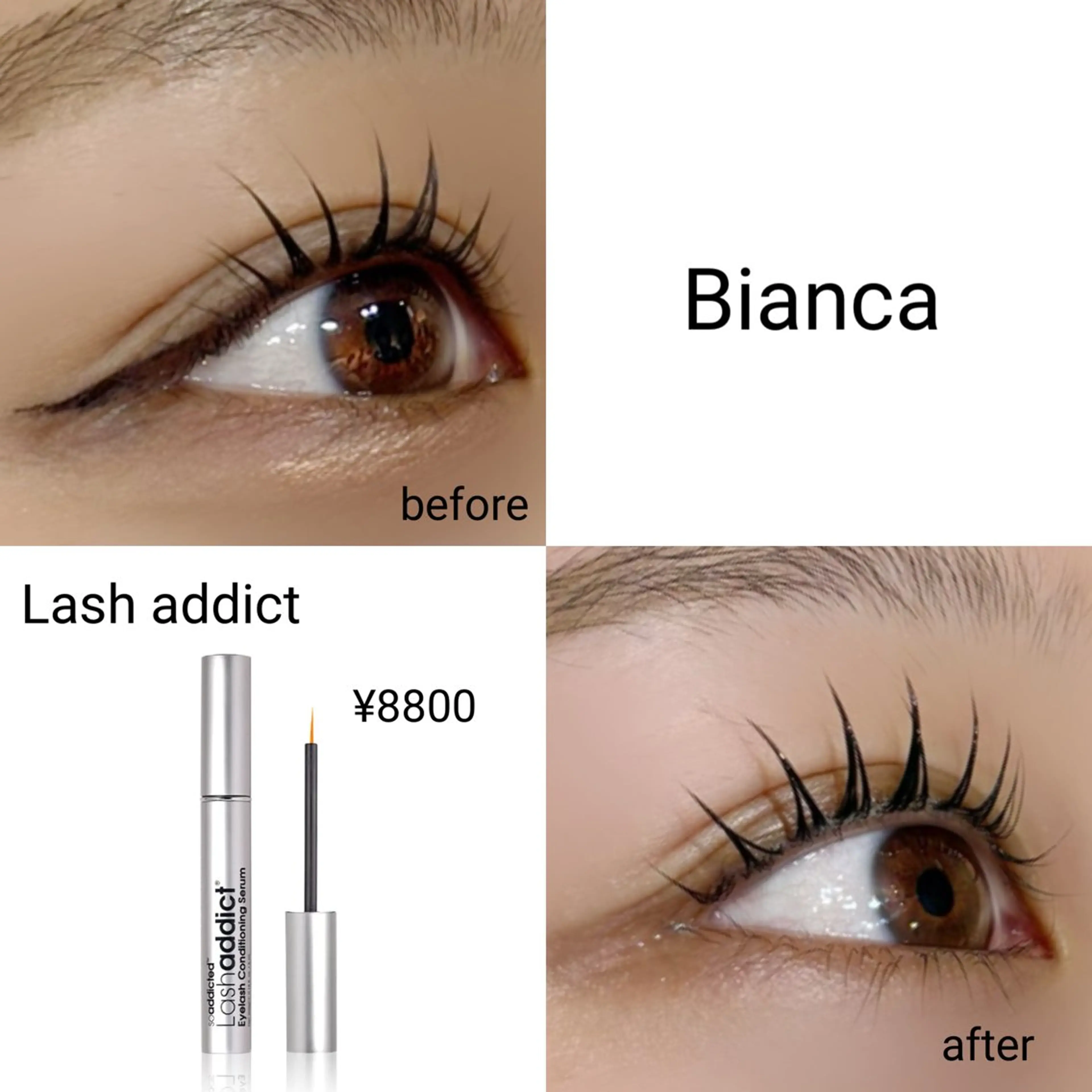 マツエク・マツパ マツパ Bianca 名駅店 飯田のマツエク・マツパデザイン