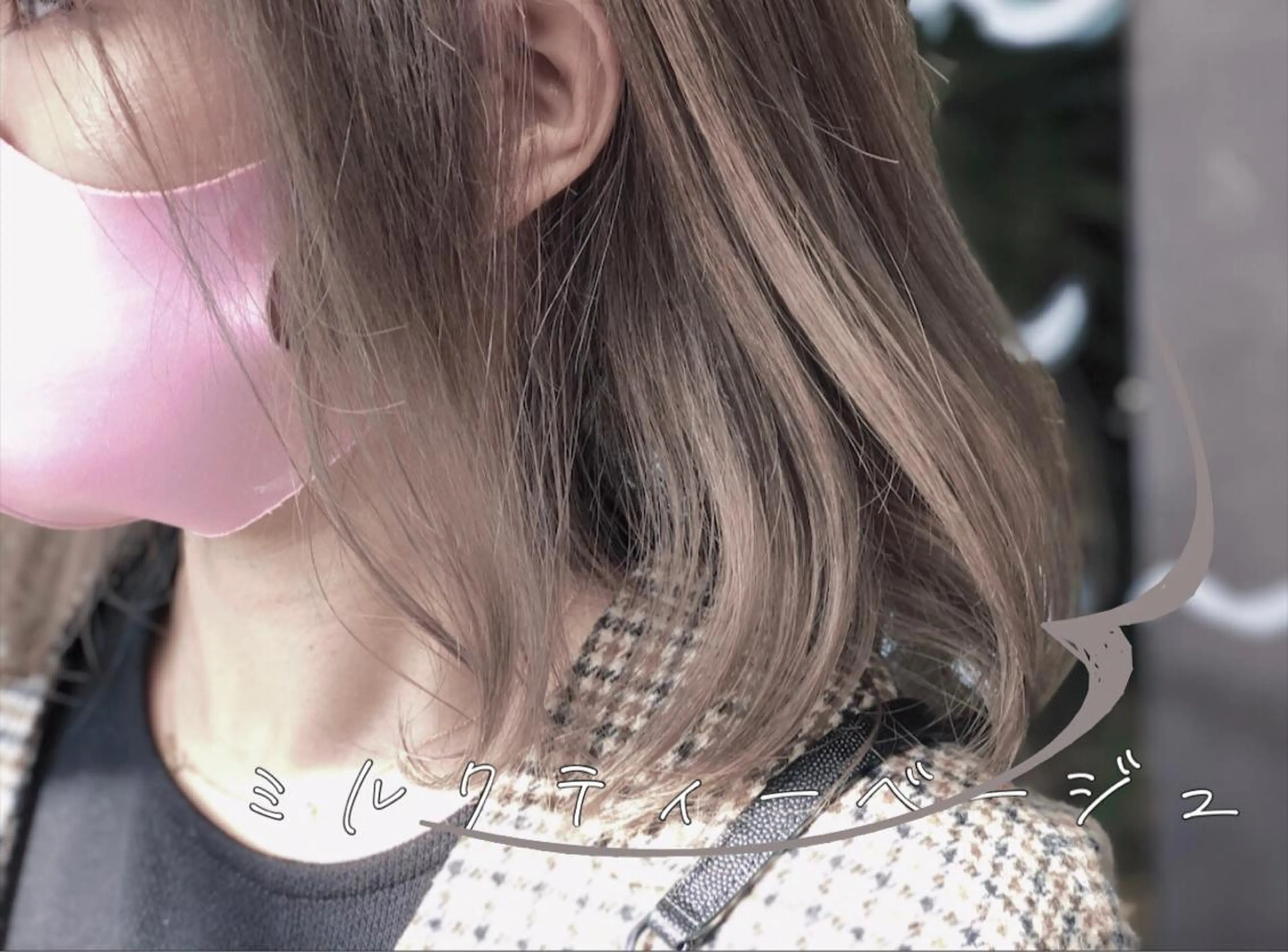 ミディアム カラー 岸田 梓武生のヘアスタイル