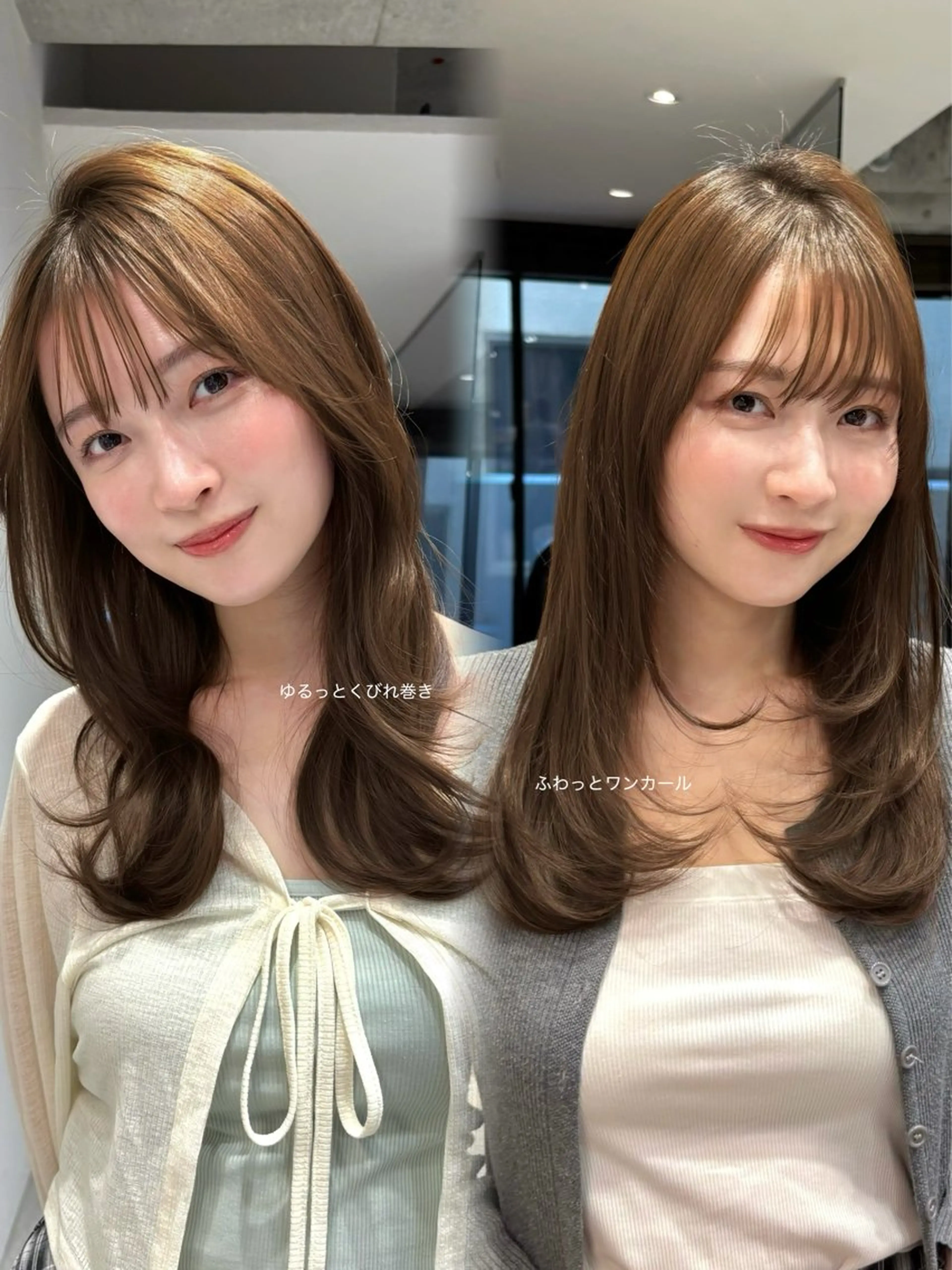 【平日限定💡】レディースカット✂︎+1stepトリートメント🫧の写真