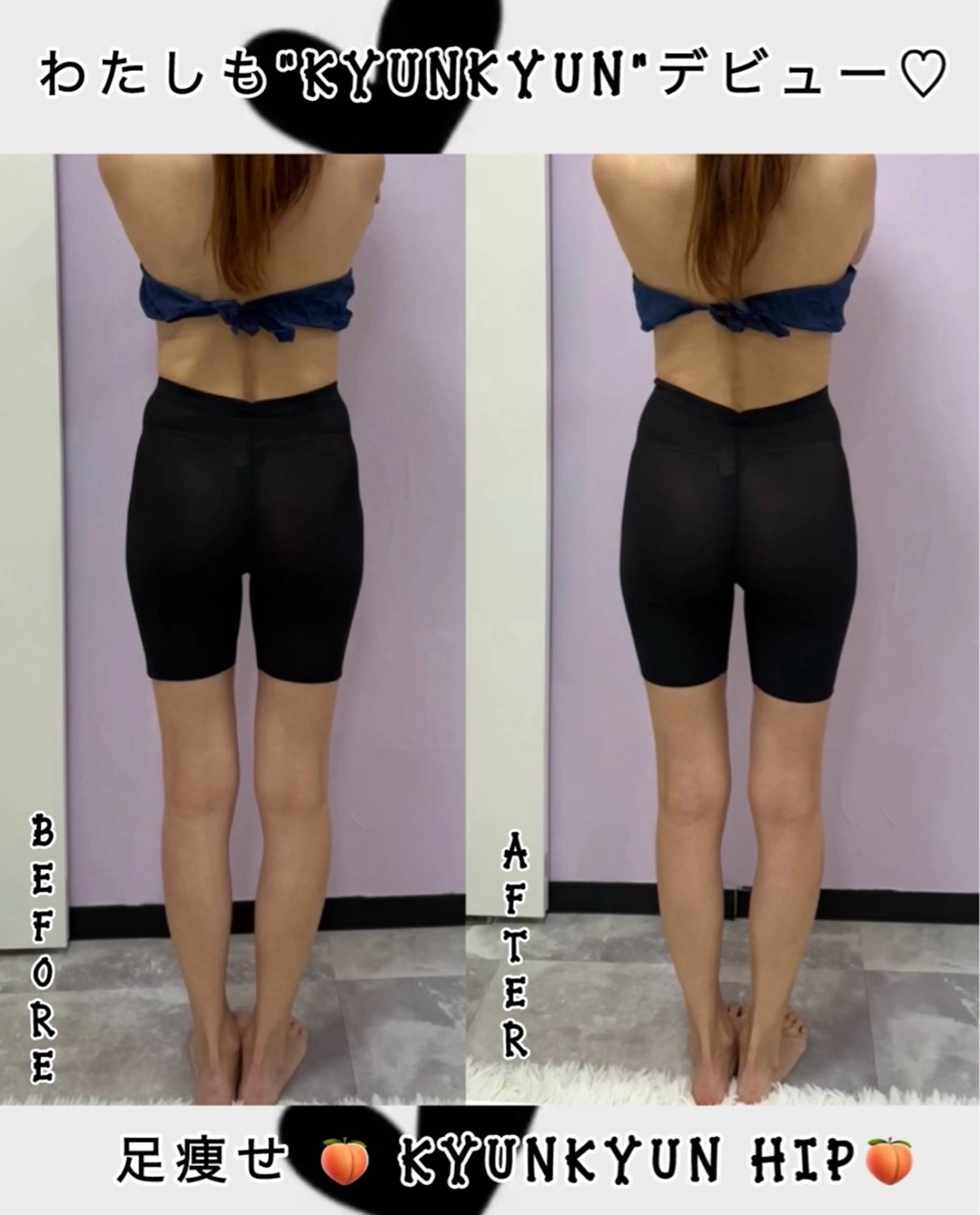 その他 ヴィーナス ビューティーのエステ・リラクイメージ