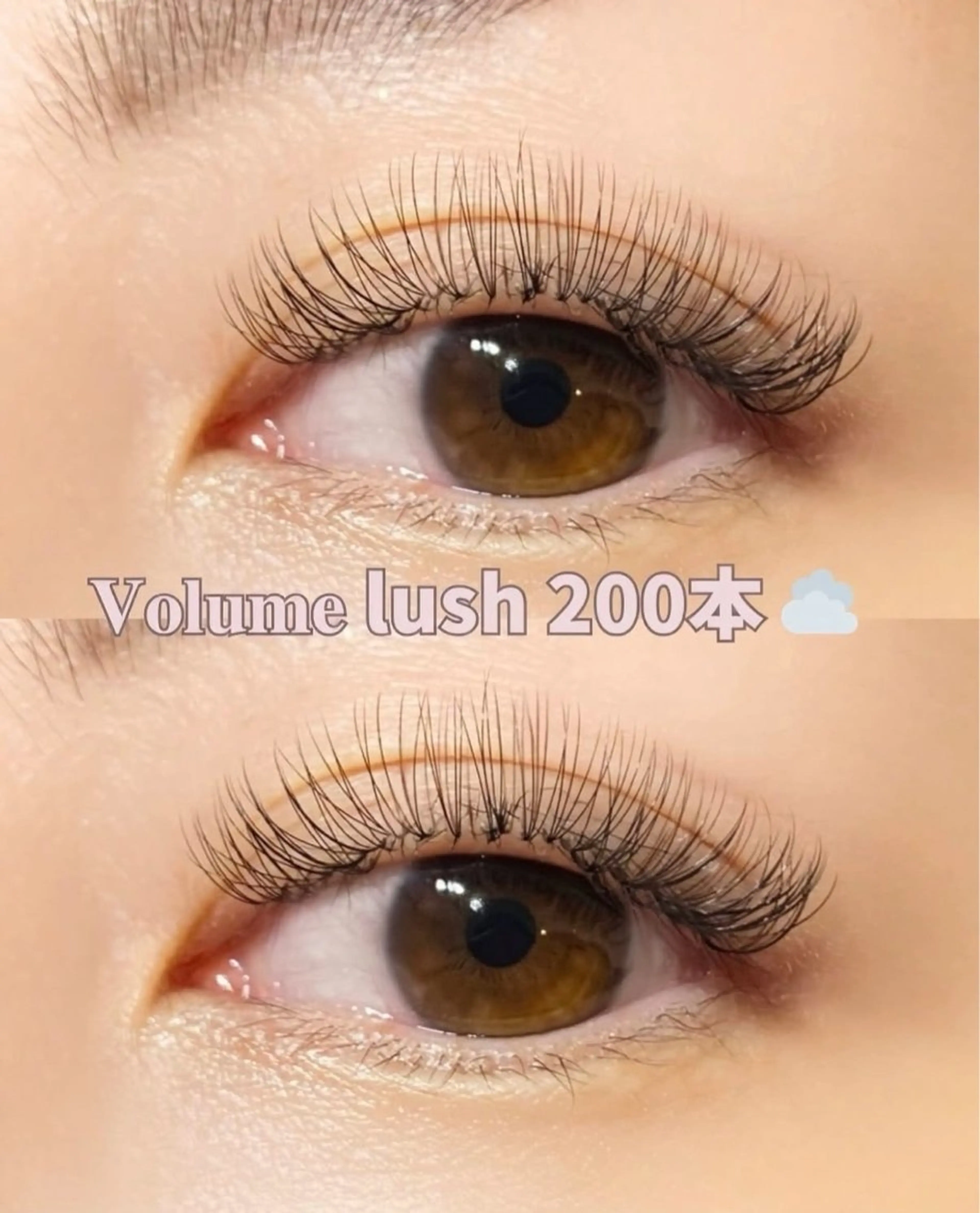 マツエク・マツパ マツエク 🪽 soyoのマツエク・マツパデザイン