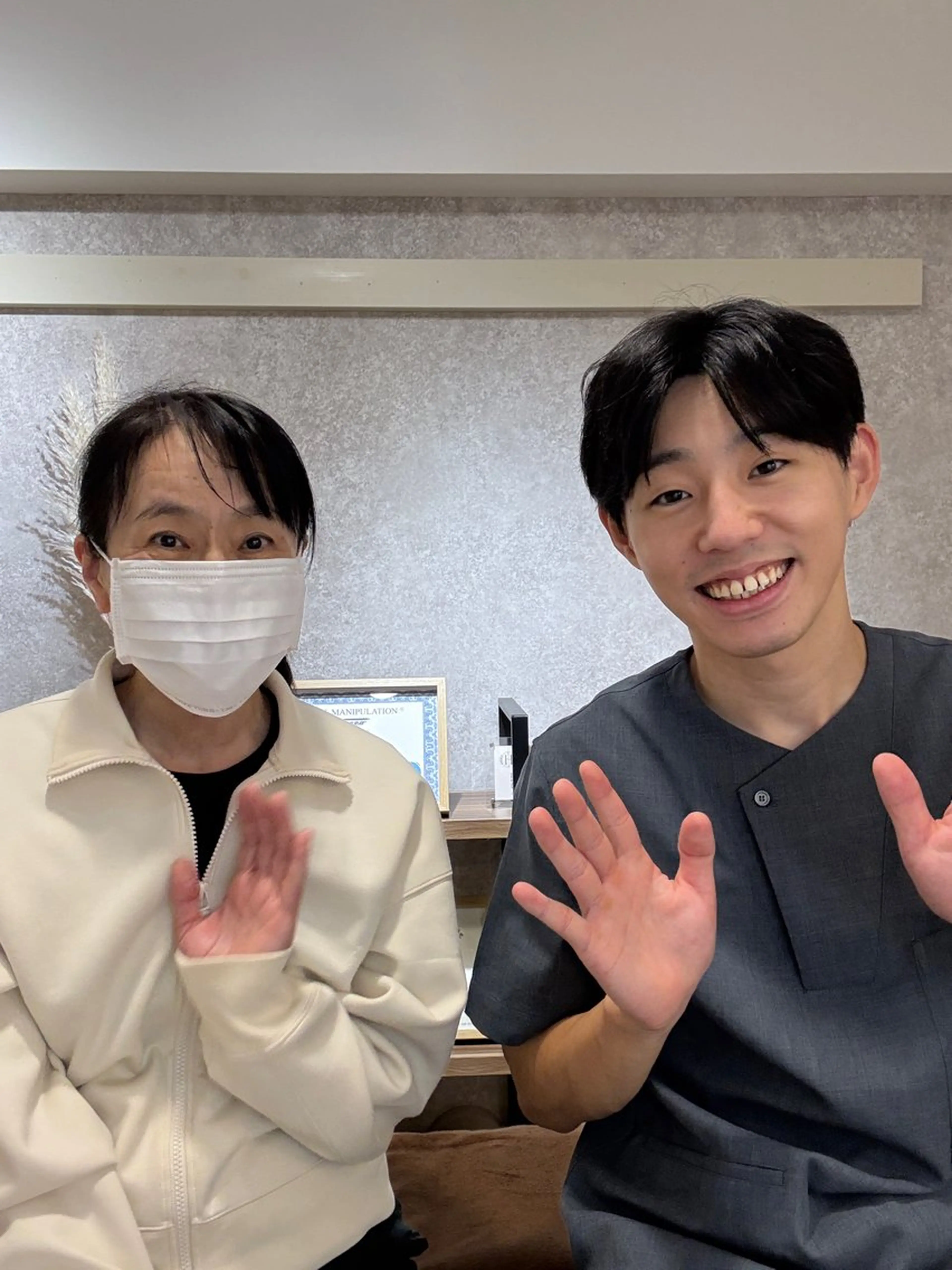 リラク 井上 駿のエステ・リラクイメージ