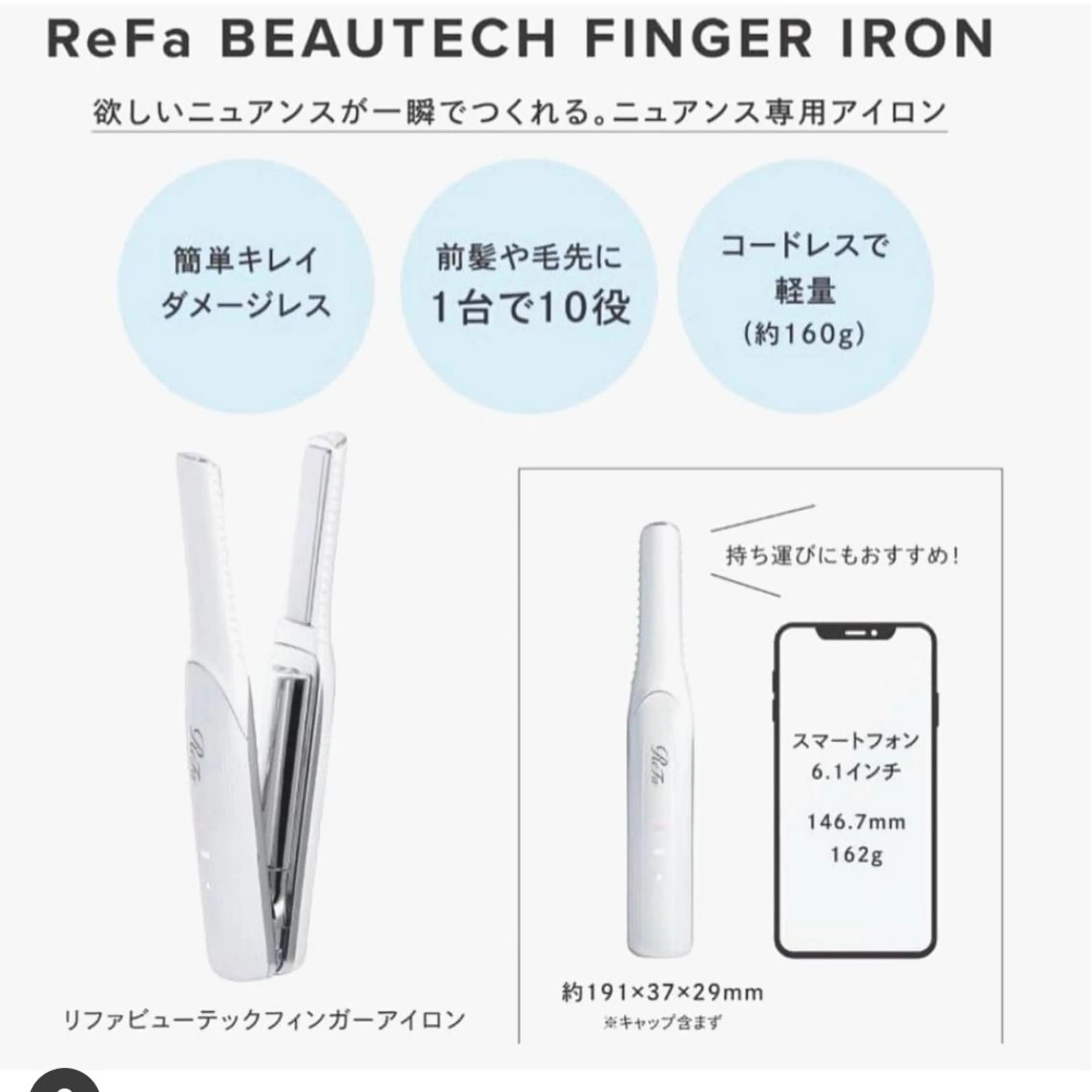 ヘアアレンジ The one and only. Shizuoka所属・メンズ特化パーマ 美容師/小泉賢徒のヘアスタイル