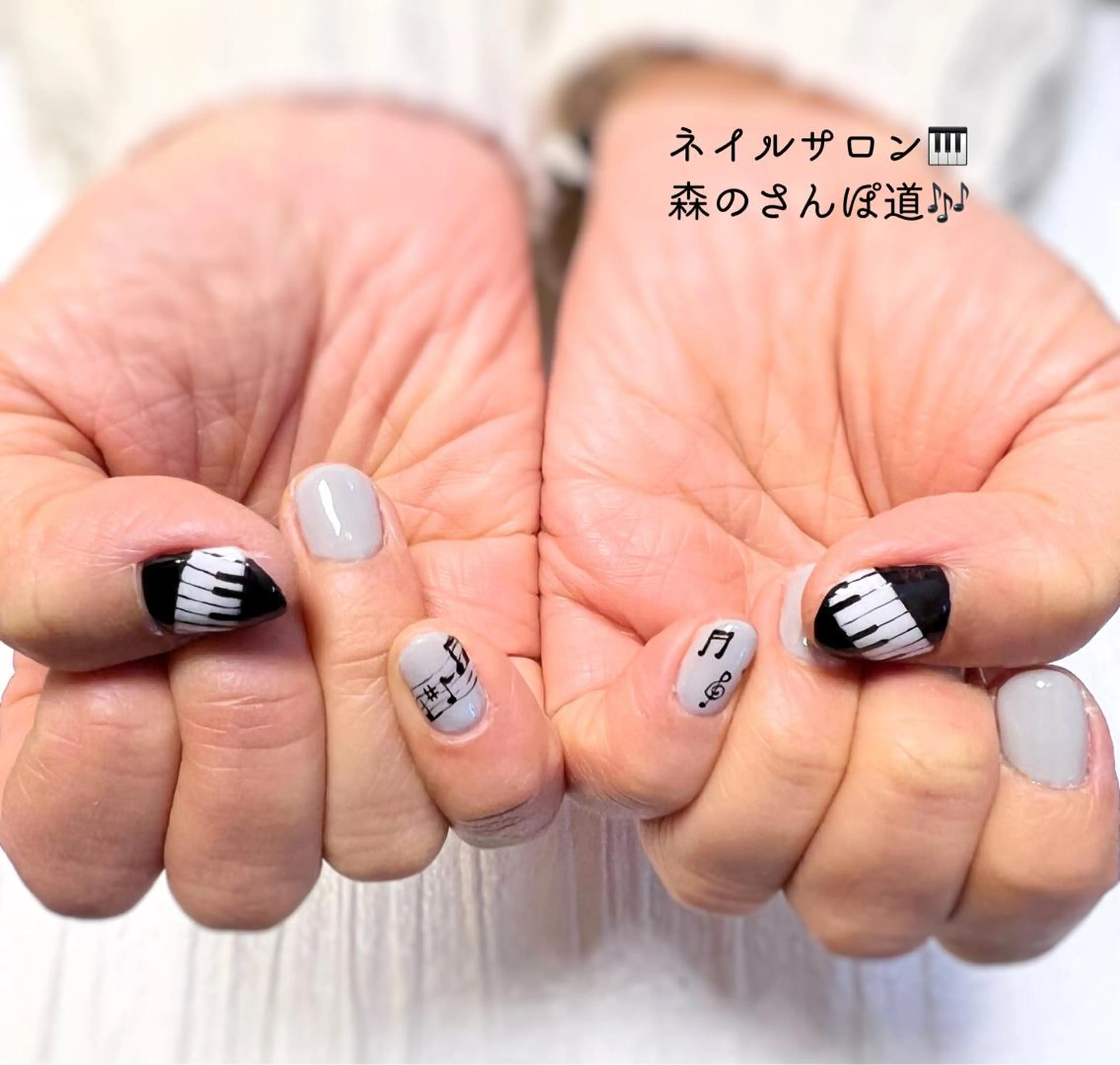 ネイル ハンドネイル ショートネイル 森のさんぽ道のネイルデザイン