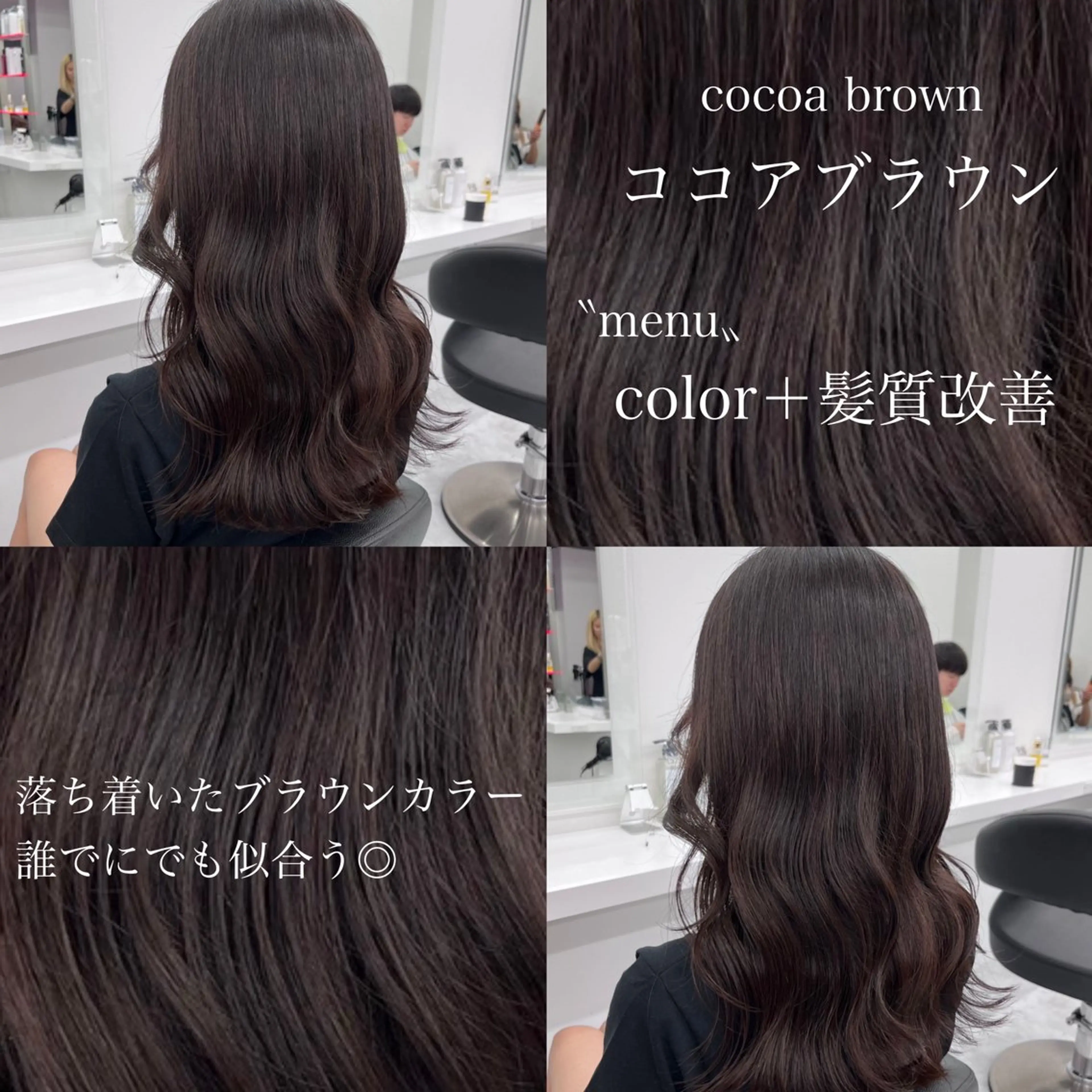 ロング カラー 🤍レイヤー/顔周り /hirari🤍のヘアスタイル