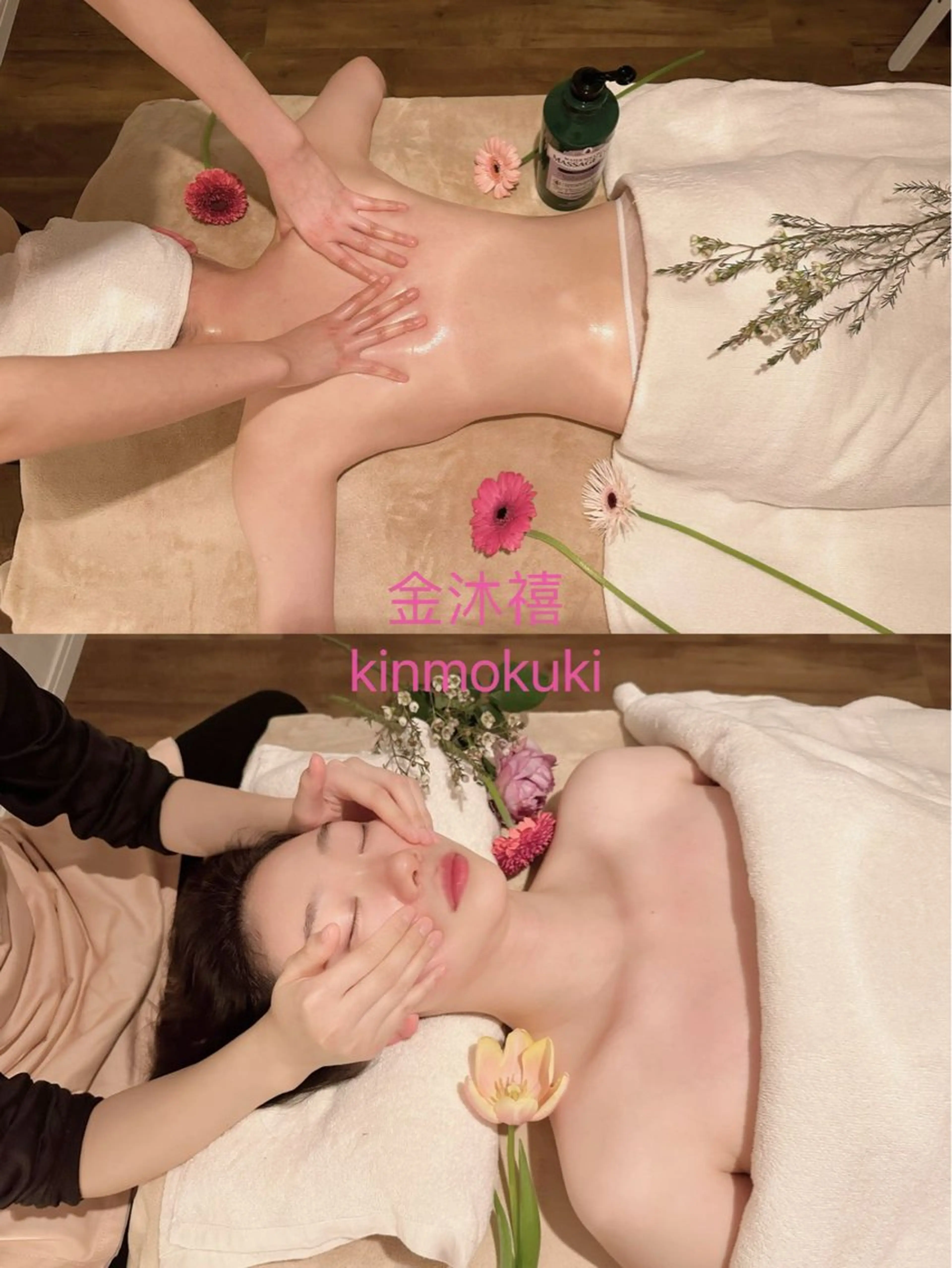 まつげパーマ専門店 金沐禧のマツエク・マツパデザイン