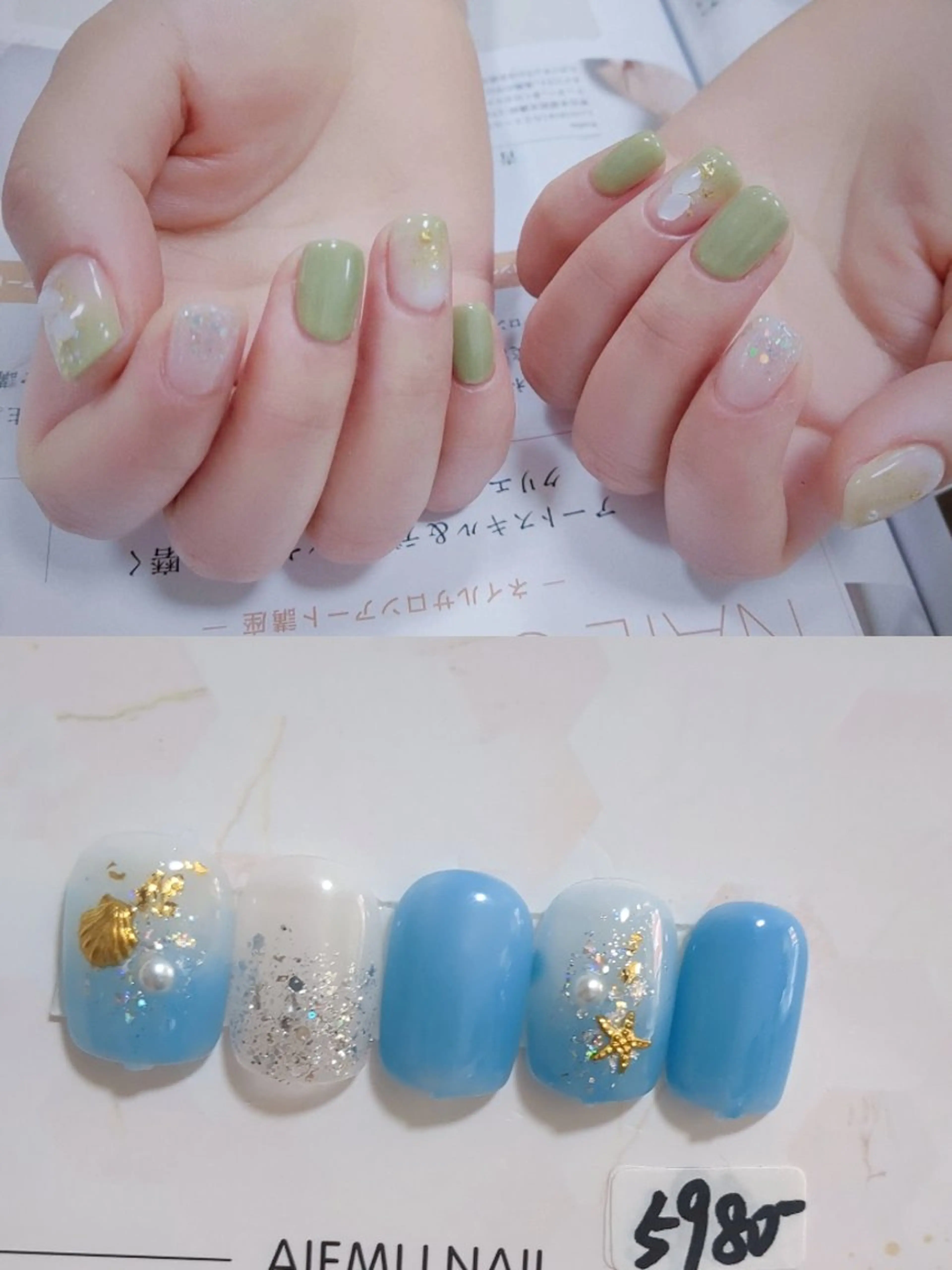 ネイル 横浜市中区曙町 E·U·Bネイルのネイルデザイン