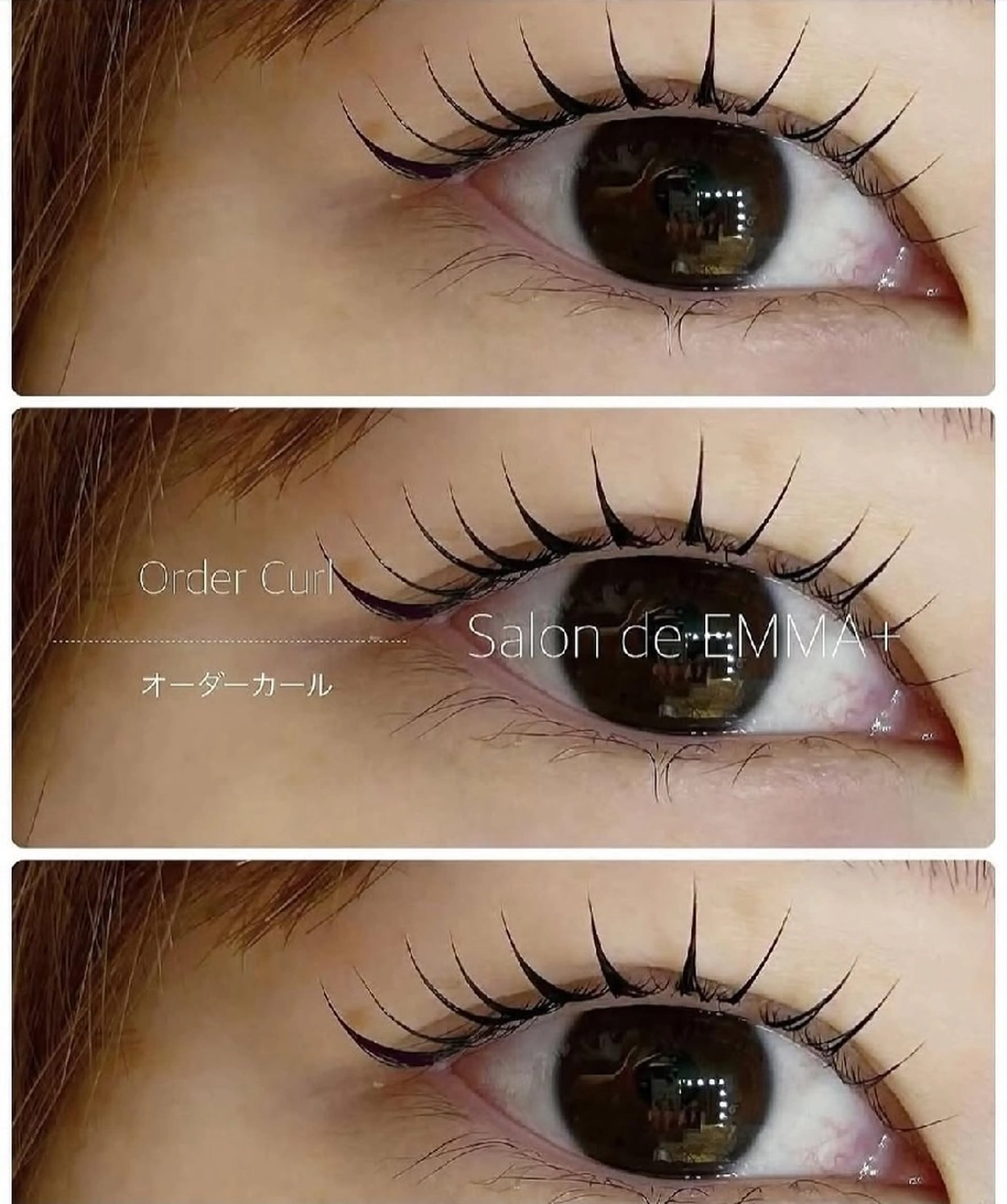 マツエク・マツパ 束感まつ毛 マツパ EMMA plus．のマツエク・マツパデザイン