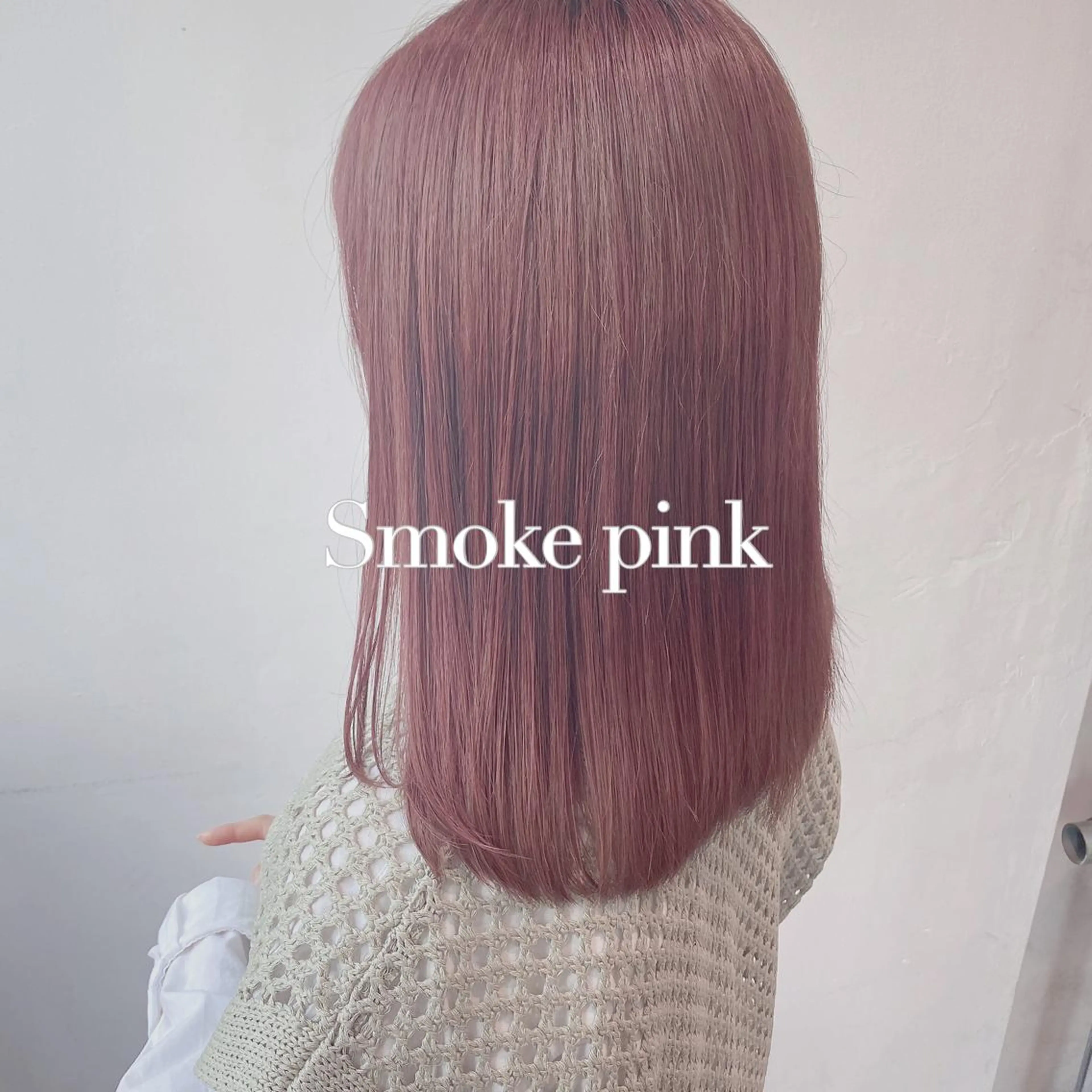 セミロング カラー ヘアアレンジ ベージュカラー ピンクカラー ピンクベージュ ヘアカラー トリートメント ヘッドスパ ヘアセット 𓏸レイヤー髪質改善 透けカラーカノン🫧のヘアスタイル