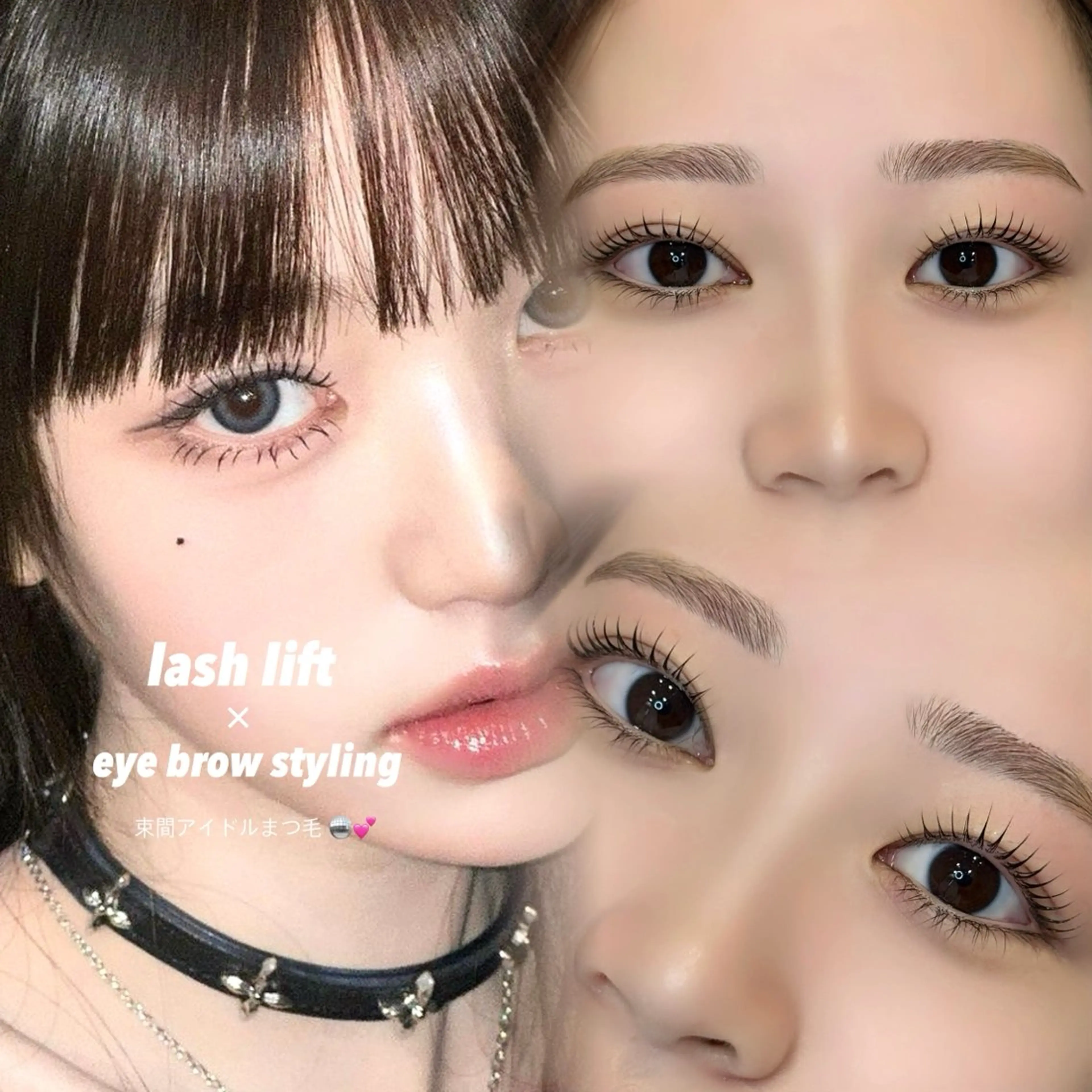 マツエク・マツパ マツパ EARTH annaのマツエク・マツパデザイン