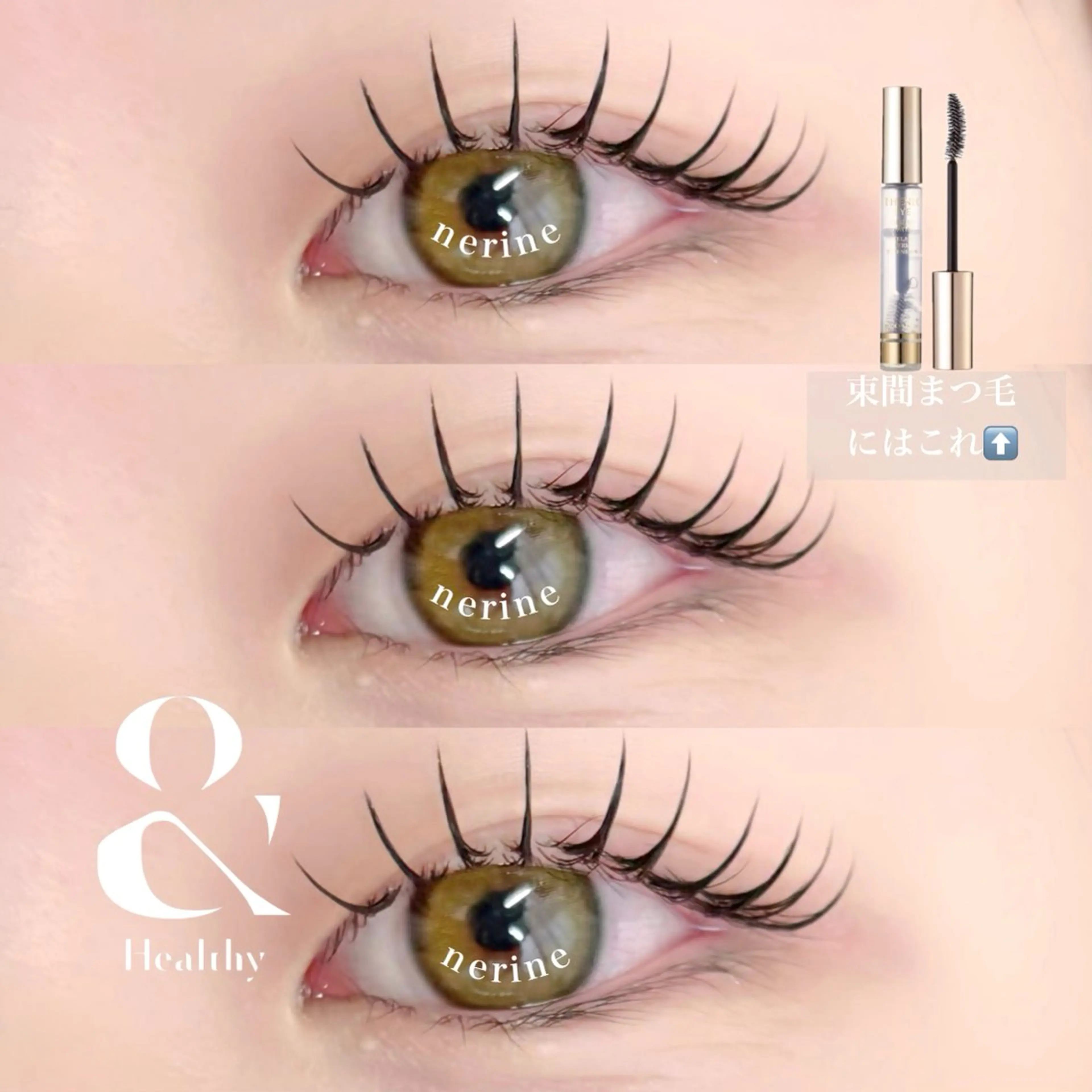 韓国風★韓ドル間フラットマットラッシュ120本（初回限定オフ無料）の写真