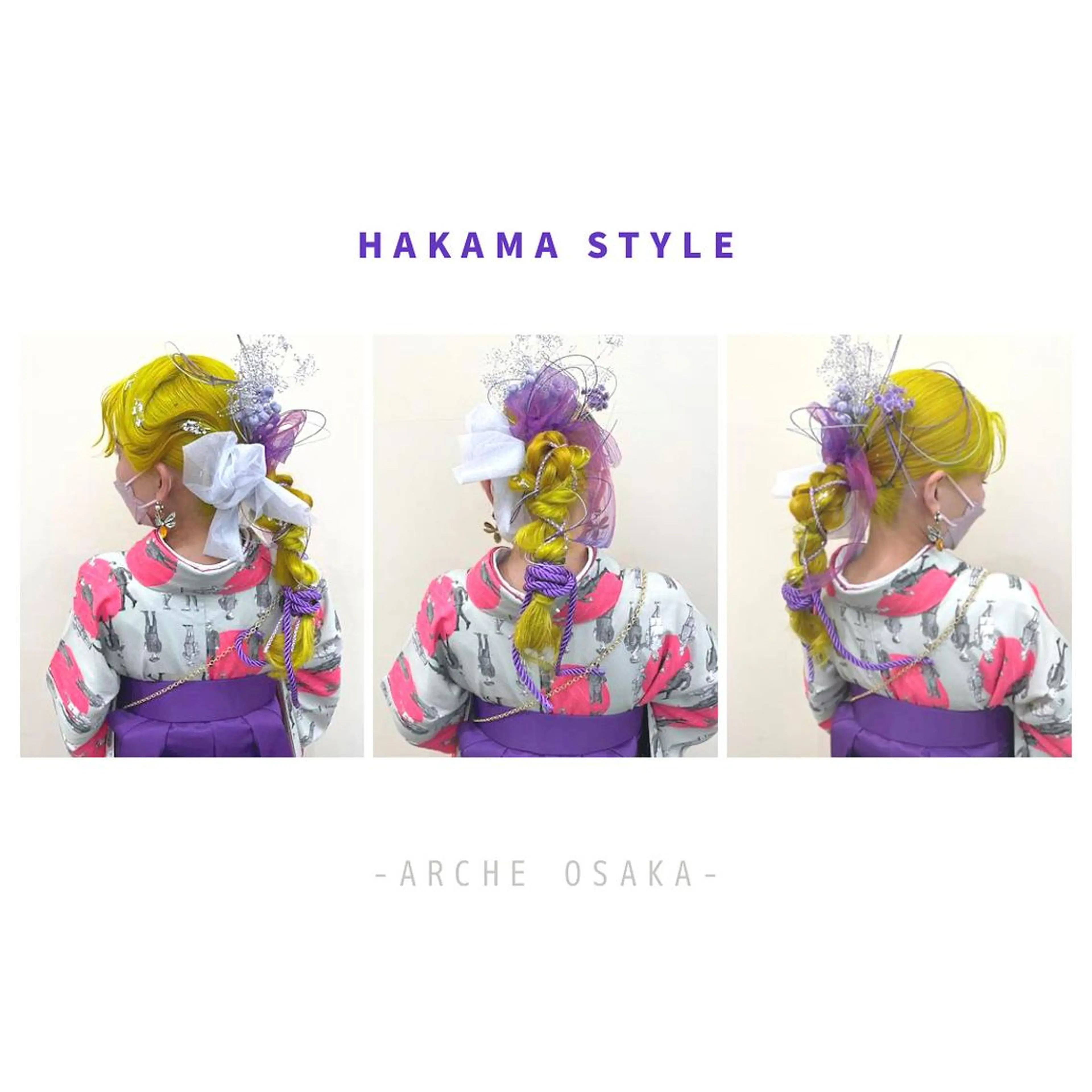 セミロング ヘアアレンジ ヘアメイク new meのヘアスタイル