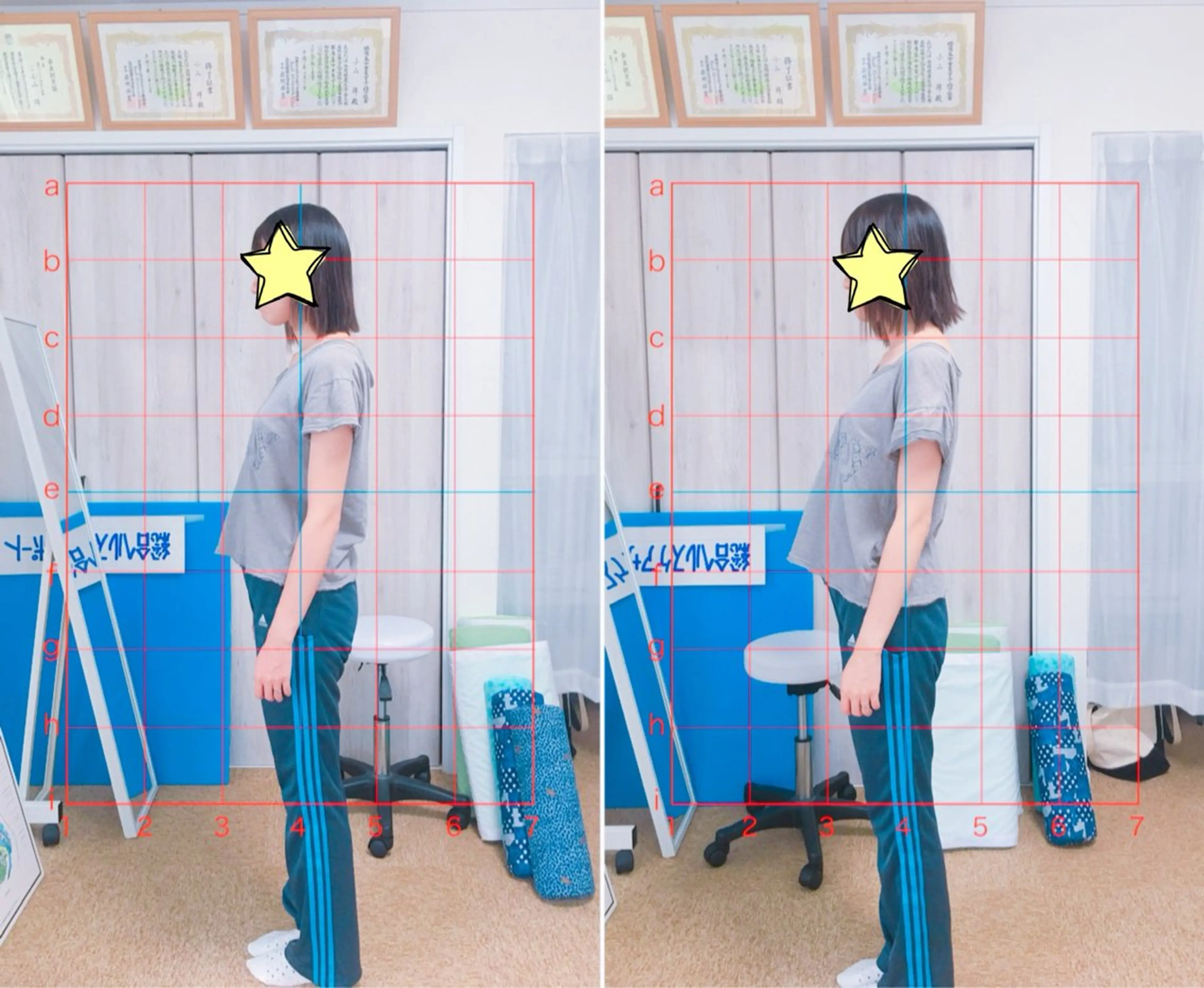 リラク 小山 輝のエステ・リラクイメージ