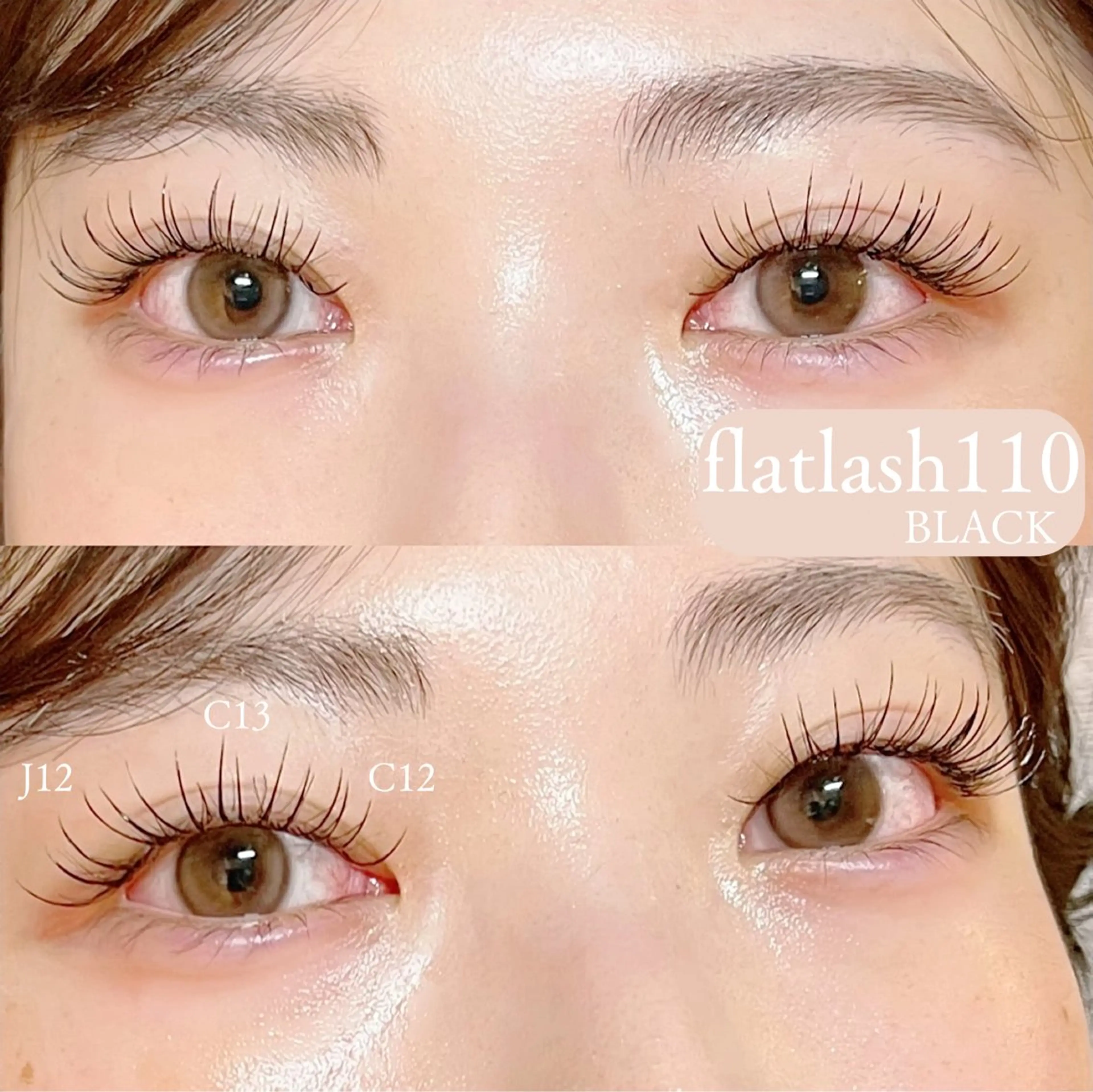 マツエク・マツパ Brave nyc. 都田のマツエク・マツパデザイン