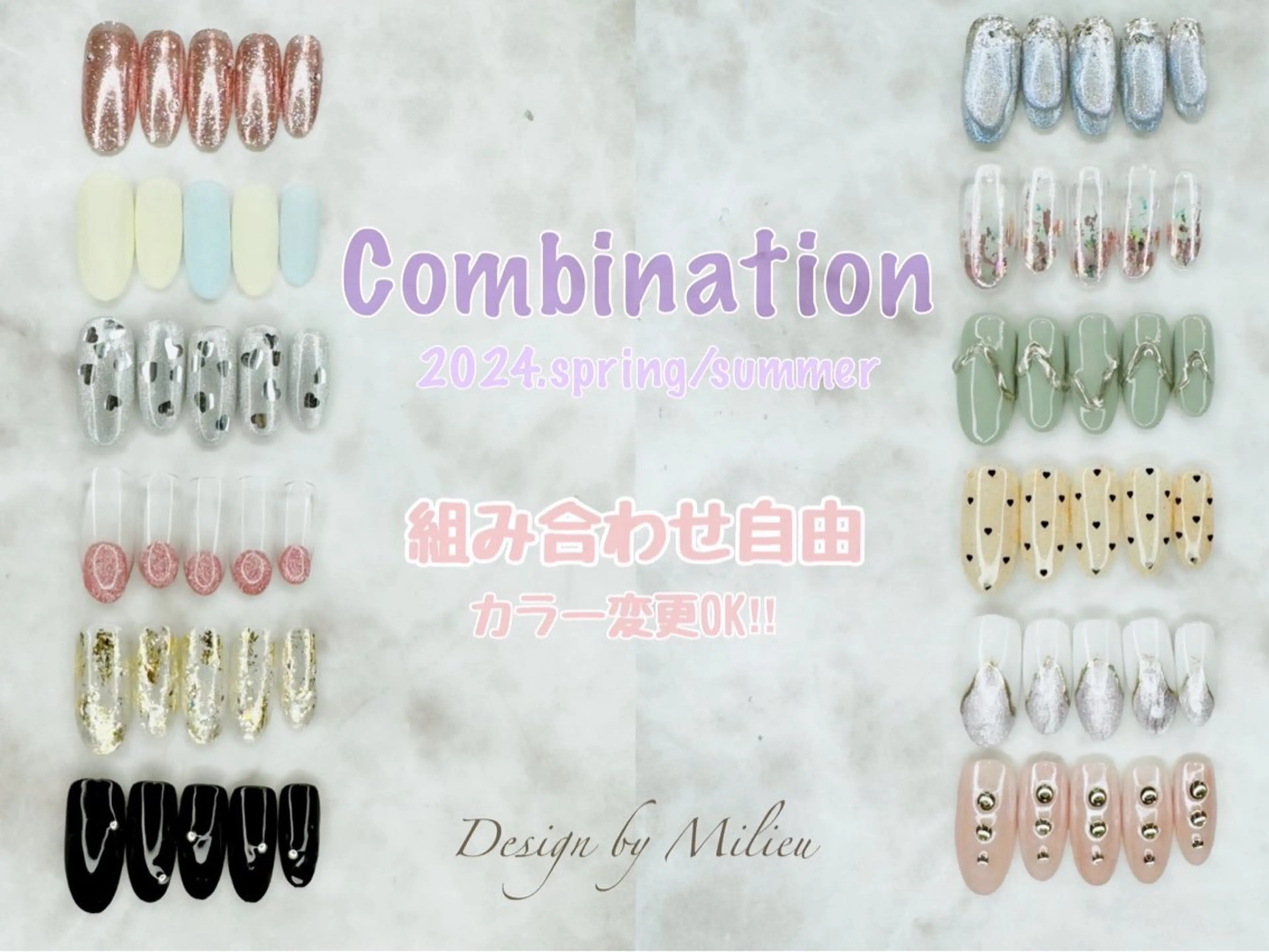 ネイル ハンドネイル 鈴木 すみれのネイルデザイン