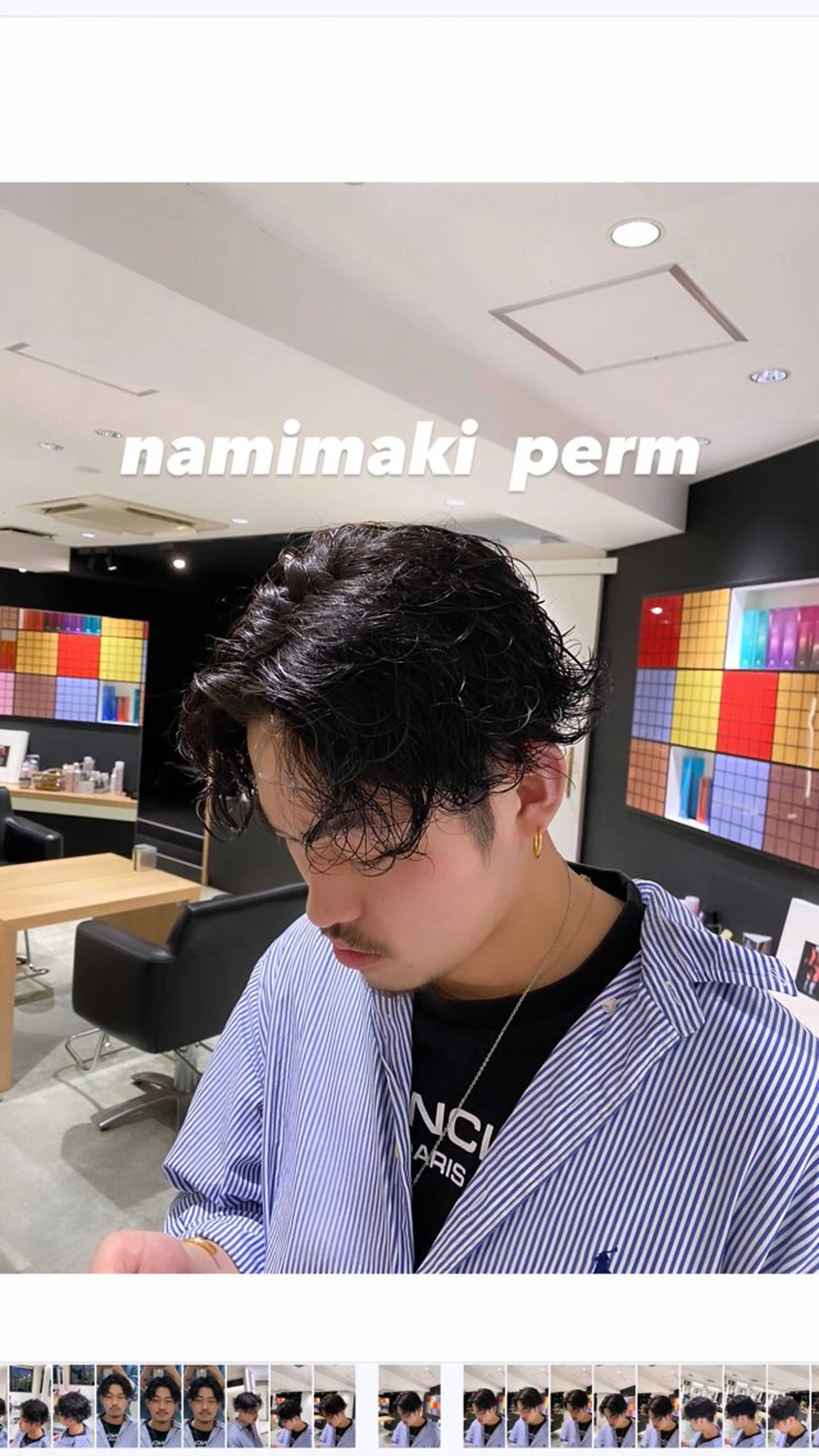 パーマ メンズ メンズハイライト メンズパーマ プードルパーマ ツイストスパイラルパーマ 波巻きパーマ 🌈メンズトレンド支 持率No.1/蓮🌈のヘアスタイル