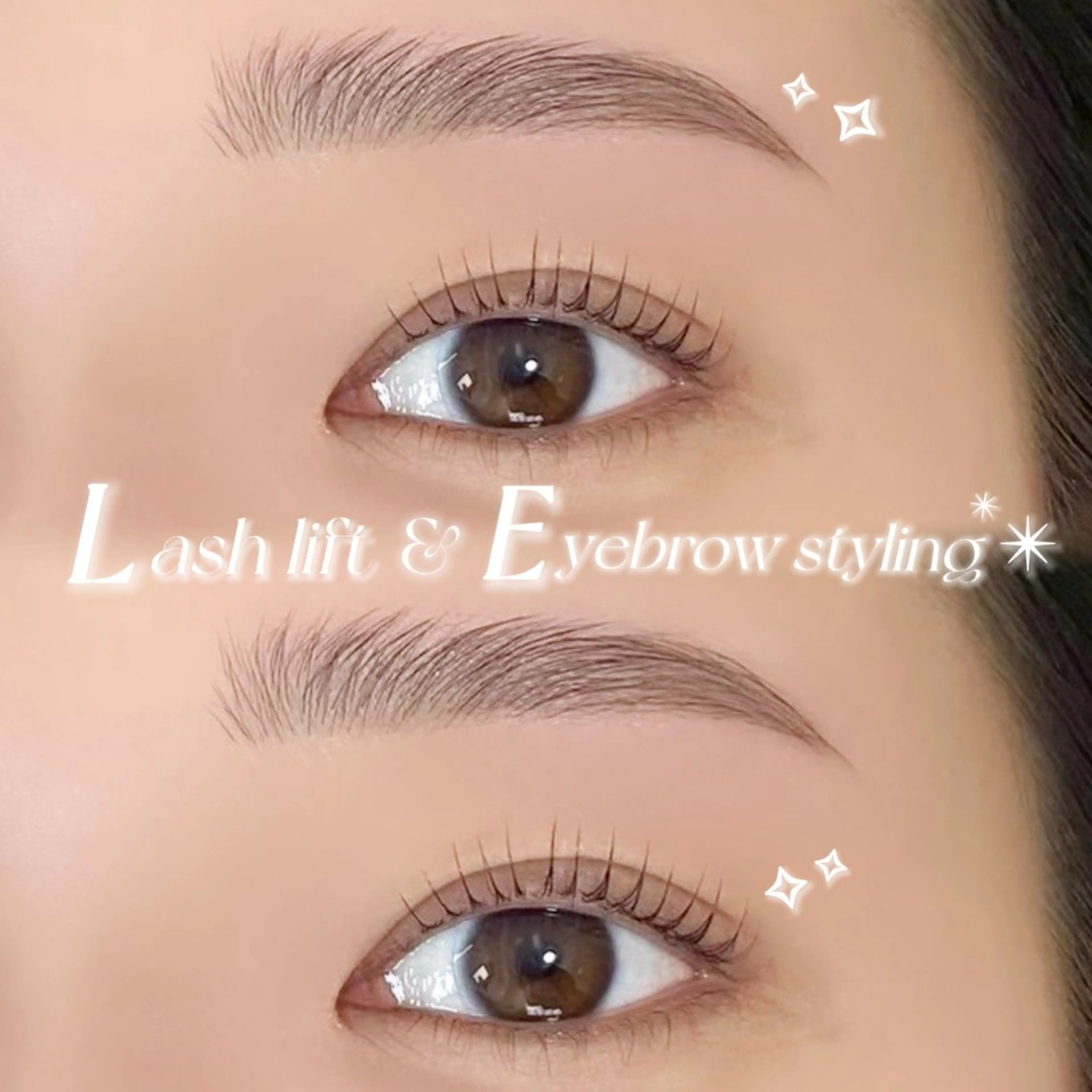 【set menu】まつげパーマ&アイブロウwax🎀の写真