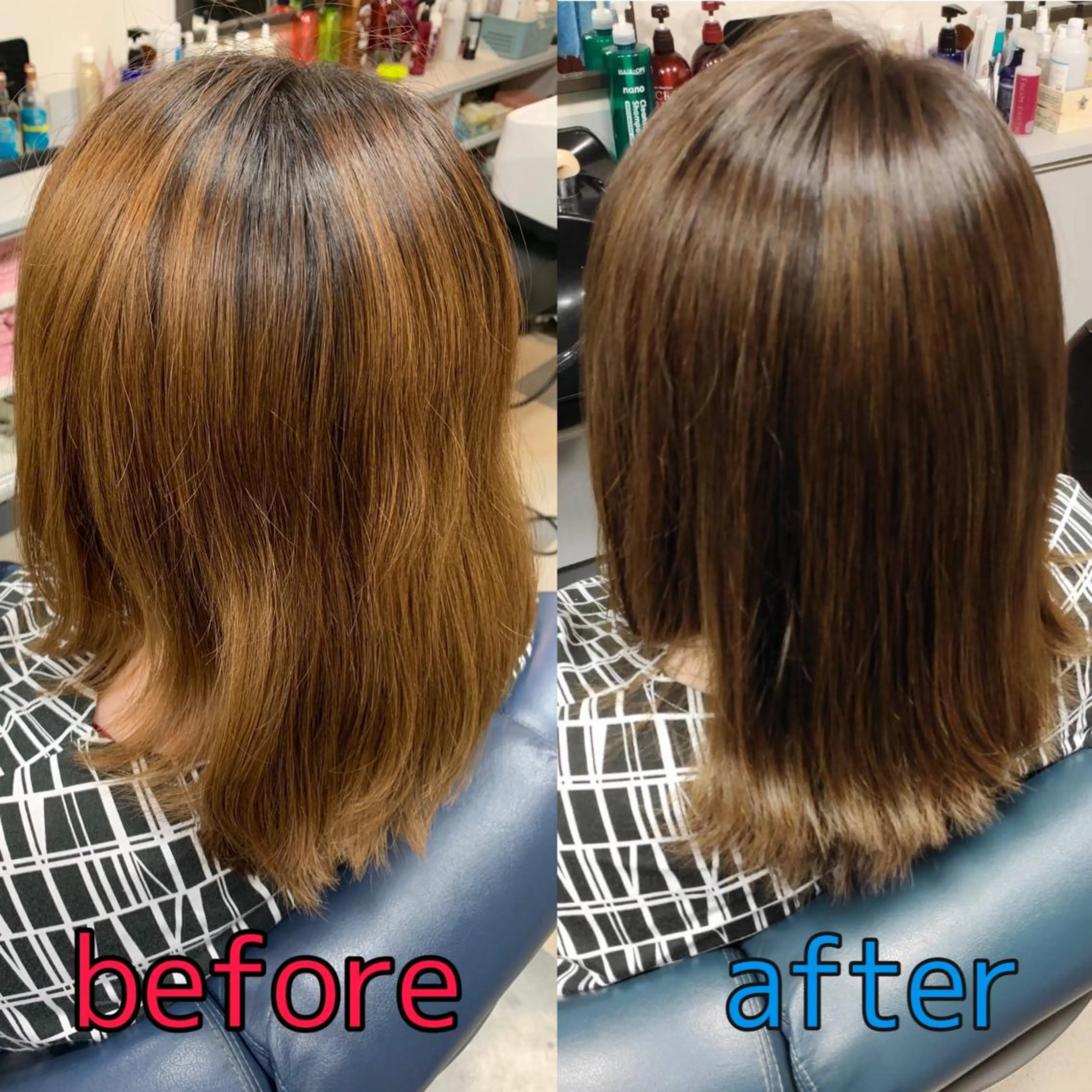 カラー 中本 真央のヘアスタイル