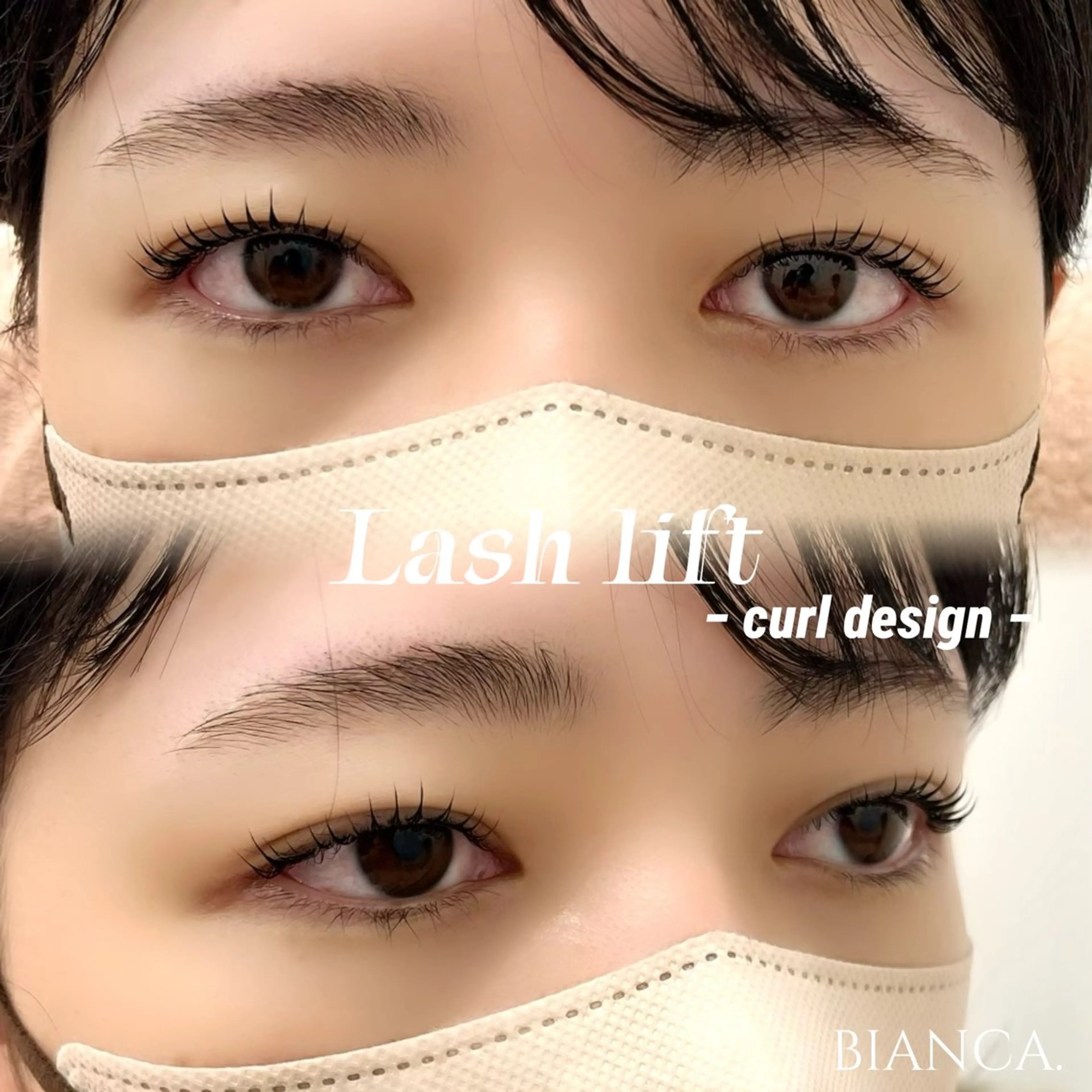 マツエク・マツパ ✿Remi✿/束感 /マツパ/マツエクの眉毛・アイブロウイメージ