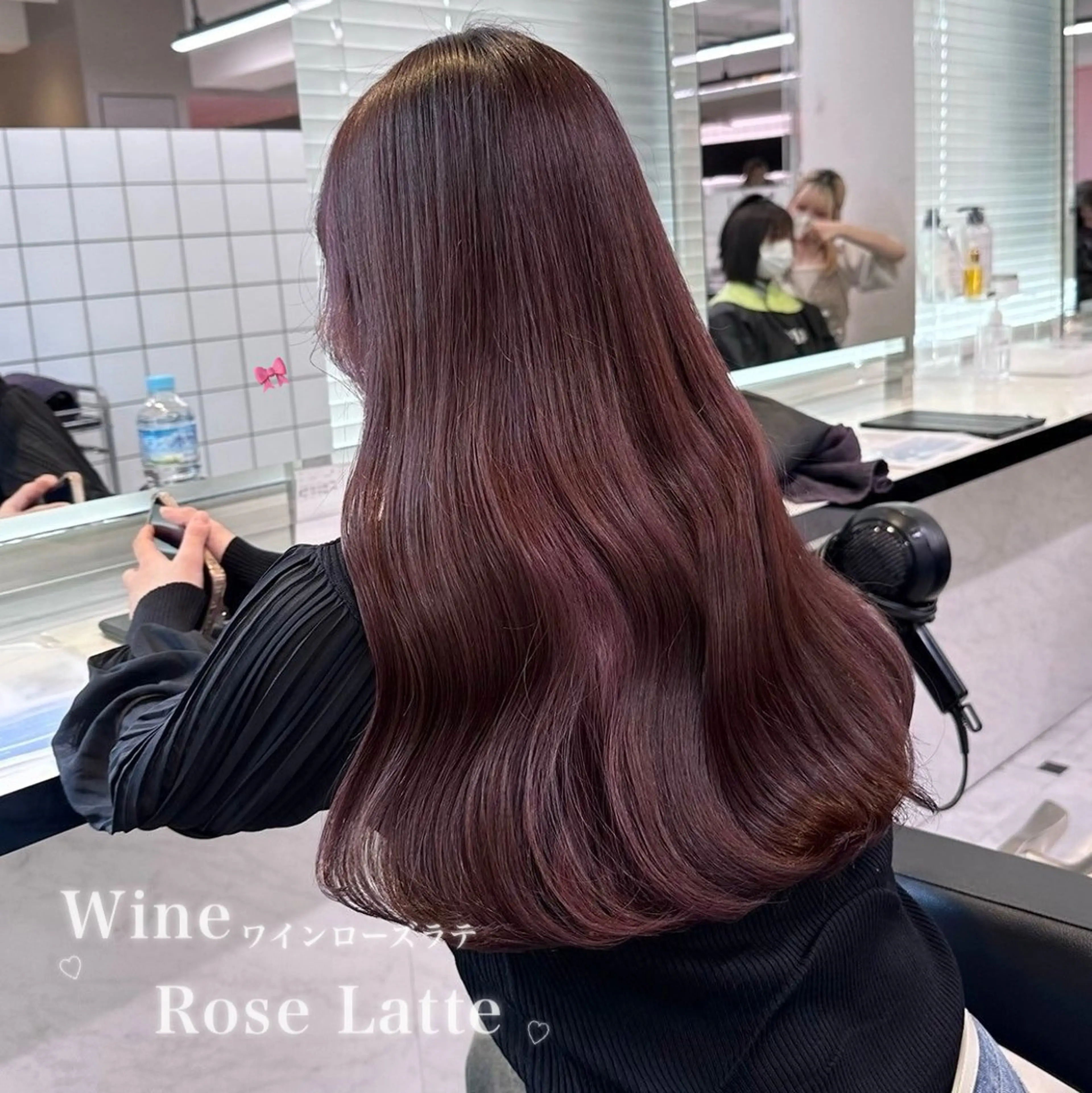 ロング カラー カット ヘアカラー トリートメント ヘッドスパ 韓国風艶髪🎀 暖色カラー🤍のヘアスタイル