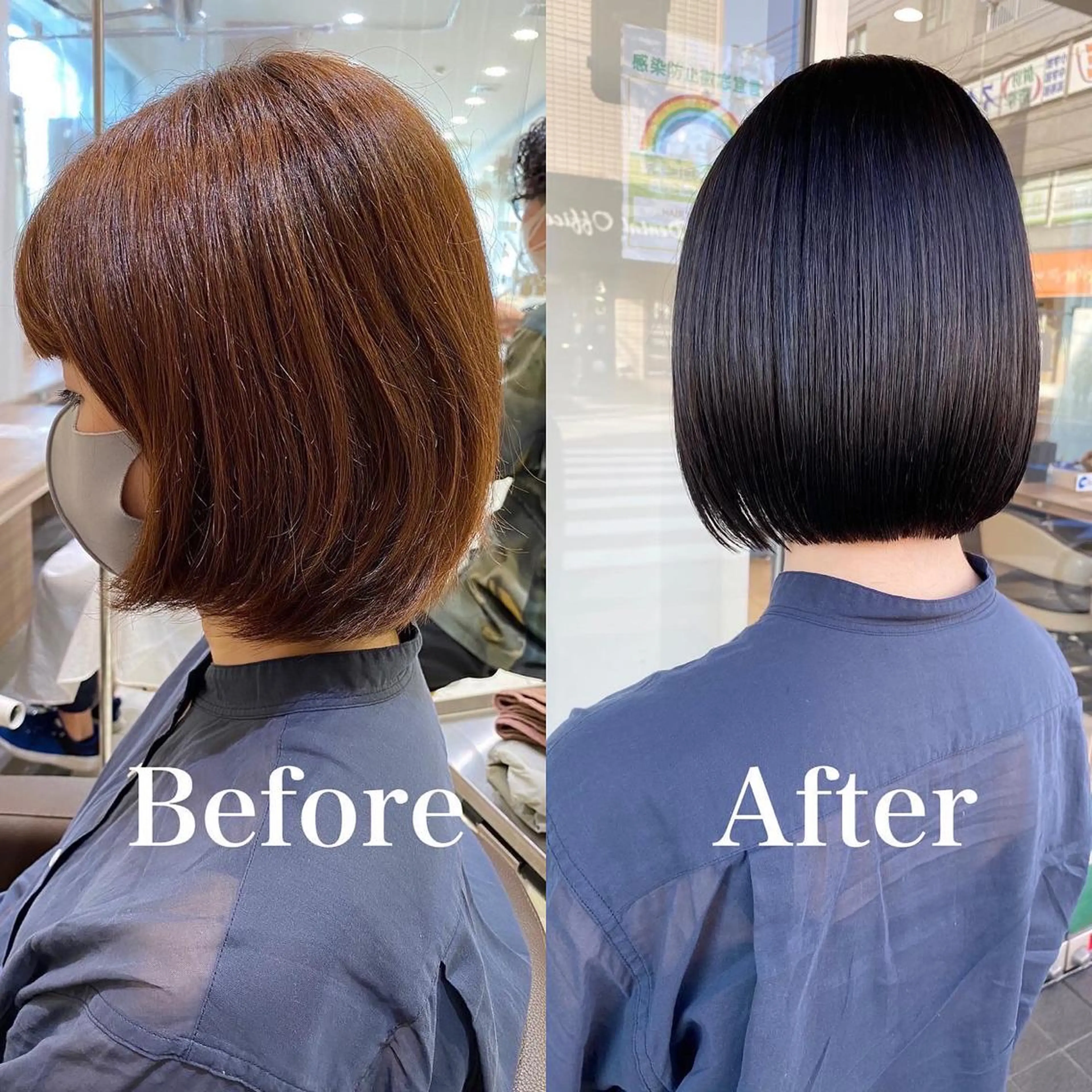 ショート カラー パーマ ボブ 小顔カット 寺内 紳悟のヘアスタイル