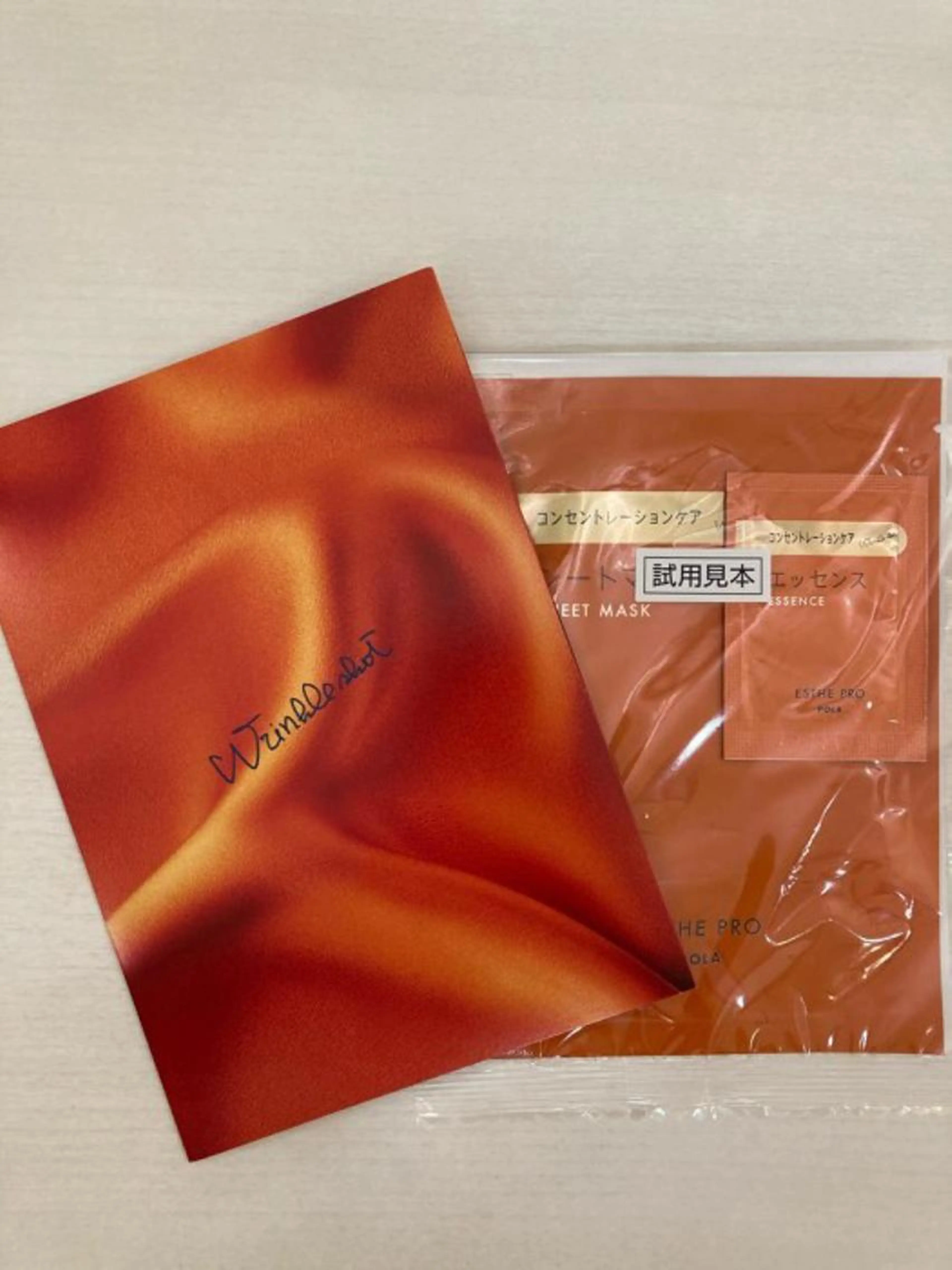 機器にて黒ずみ撃退💥皮脂吸引🌝美白ハリから選べる5500円のパック付きの盛り沢山フェア💐の写真