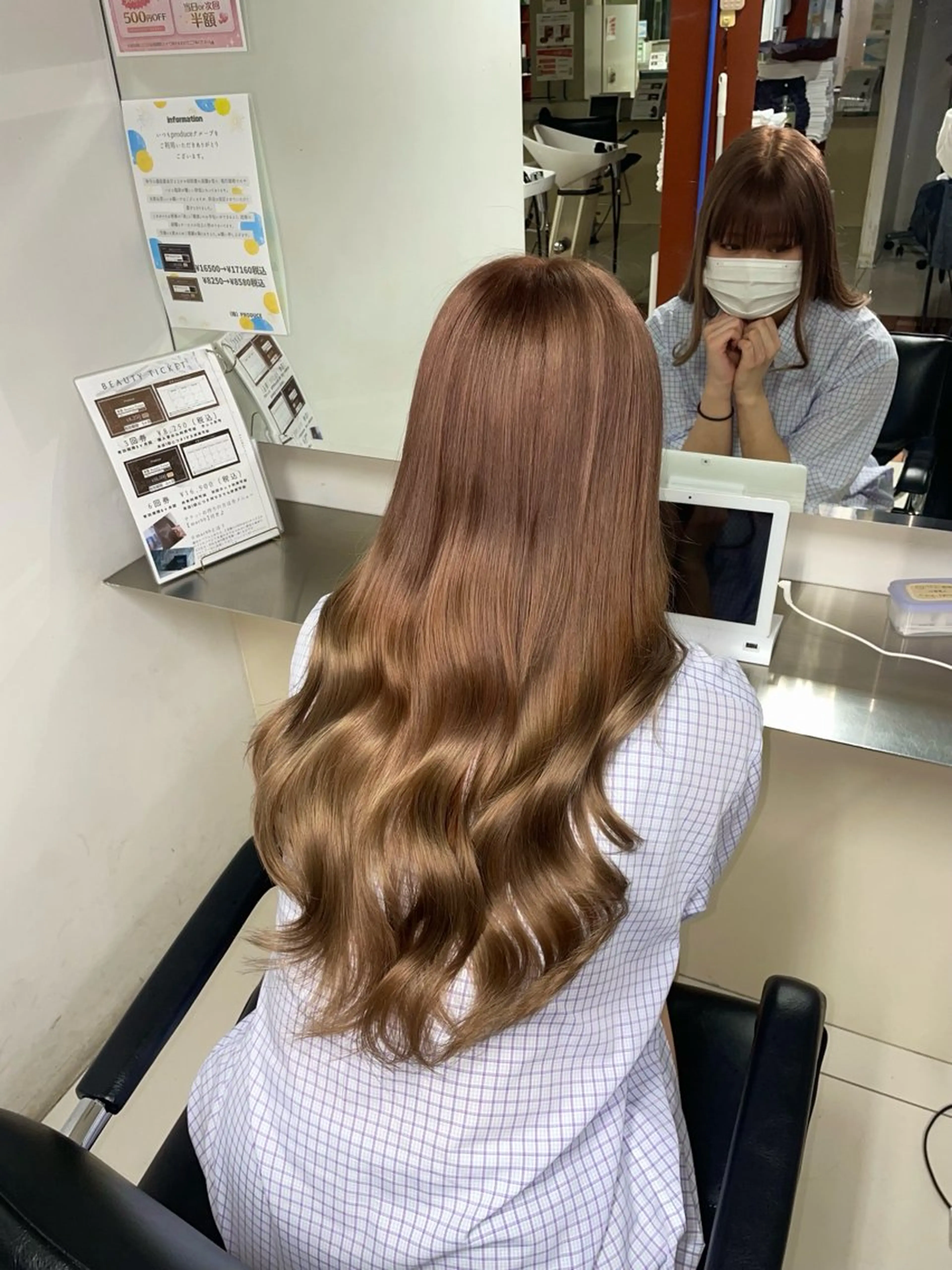 ロング ヘアカラー 🌟カラーモデル古淵 🫧HARU🫧のヘアスタイル
