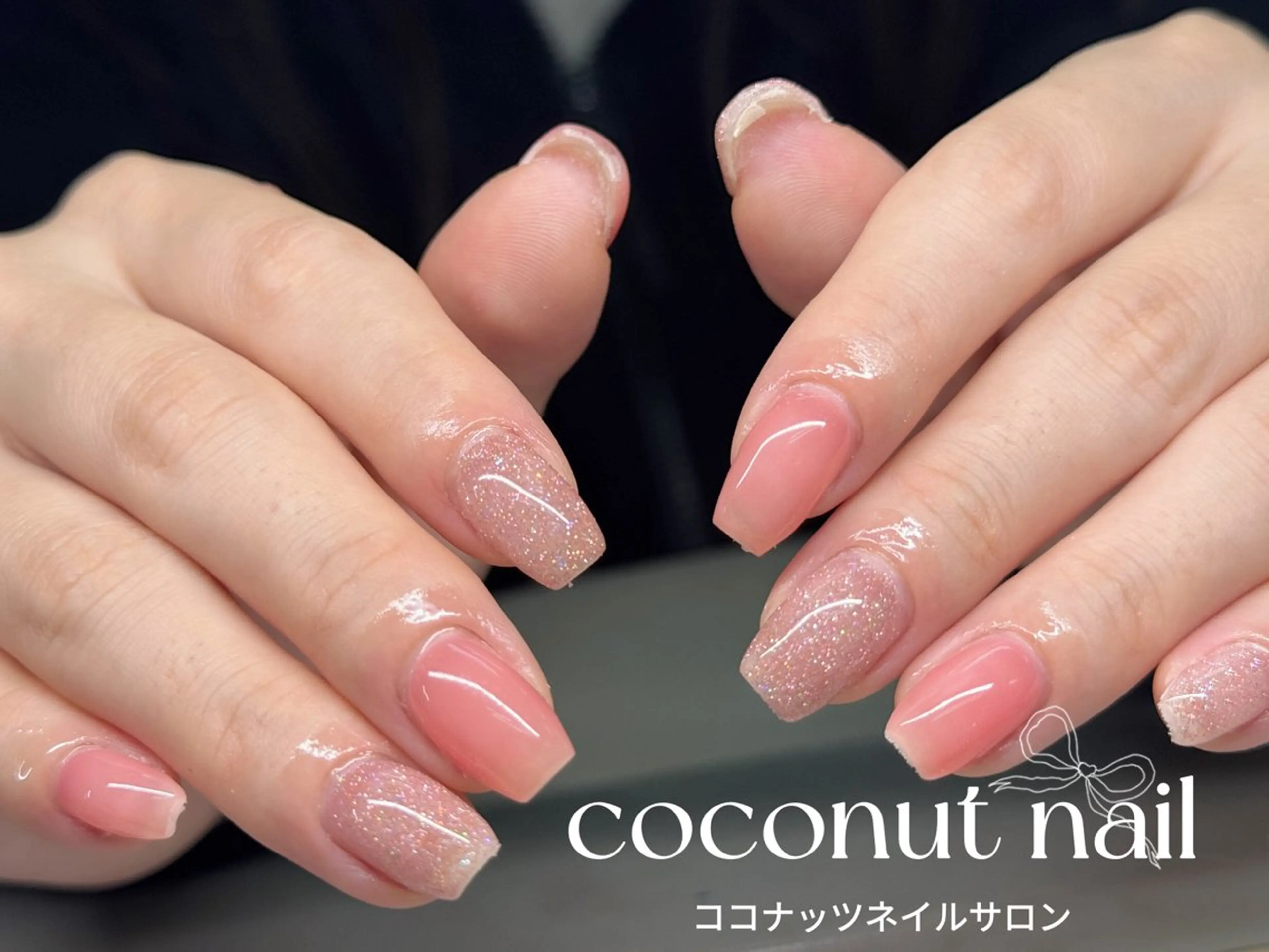 ネイル べっ甲ネイル フレンチネイル キラキラネイル マグネットネイル 大理石ネイル(マーブル) ハンドネイル 神田 ココナッツのネイルデザイン