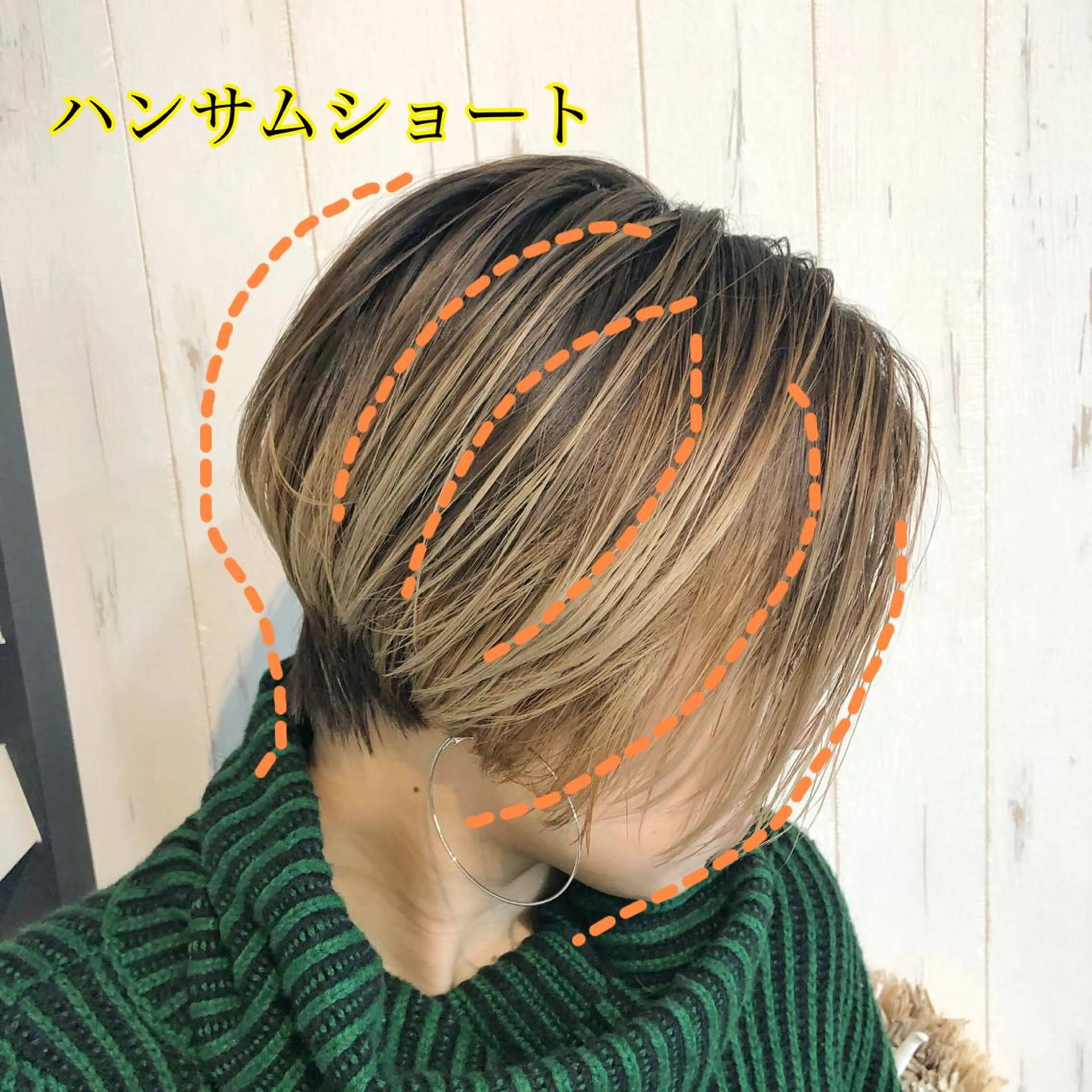 ショート カラー [店長]加地 峻のヘアスタイル