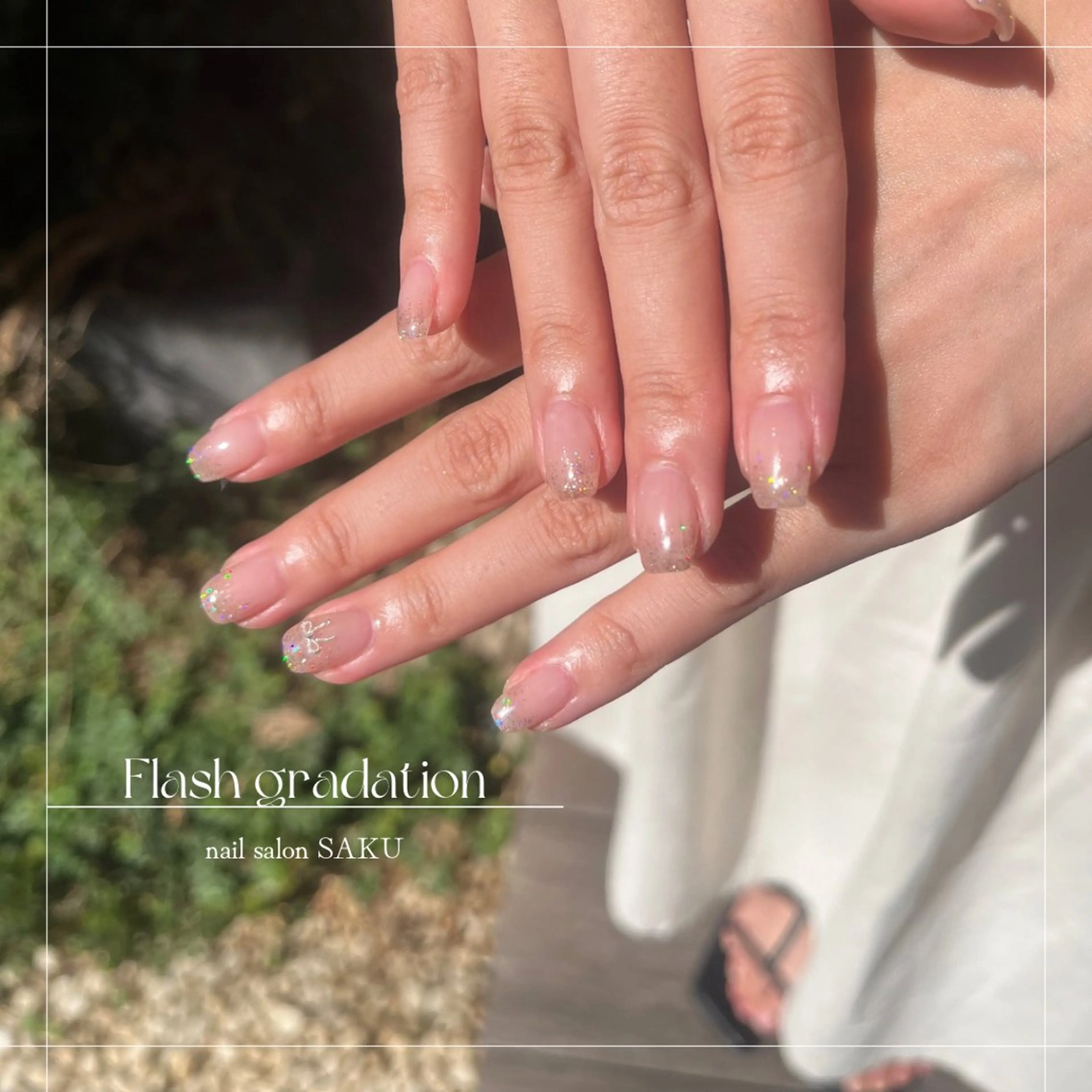 ネイル ニュアンスネイル シンプルネイル ハンドネイル SAKU nail 作島茜のネイルデザイン