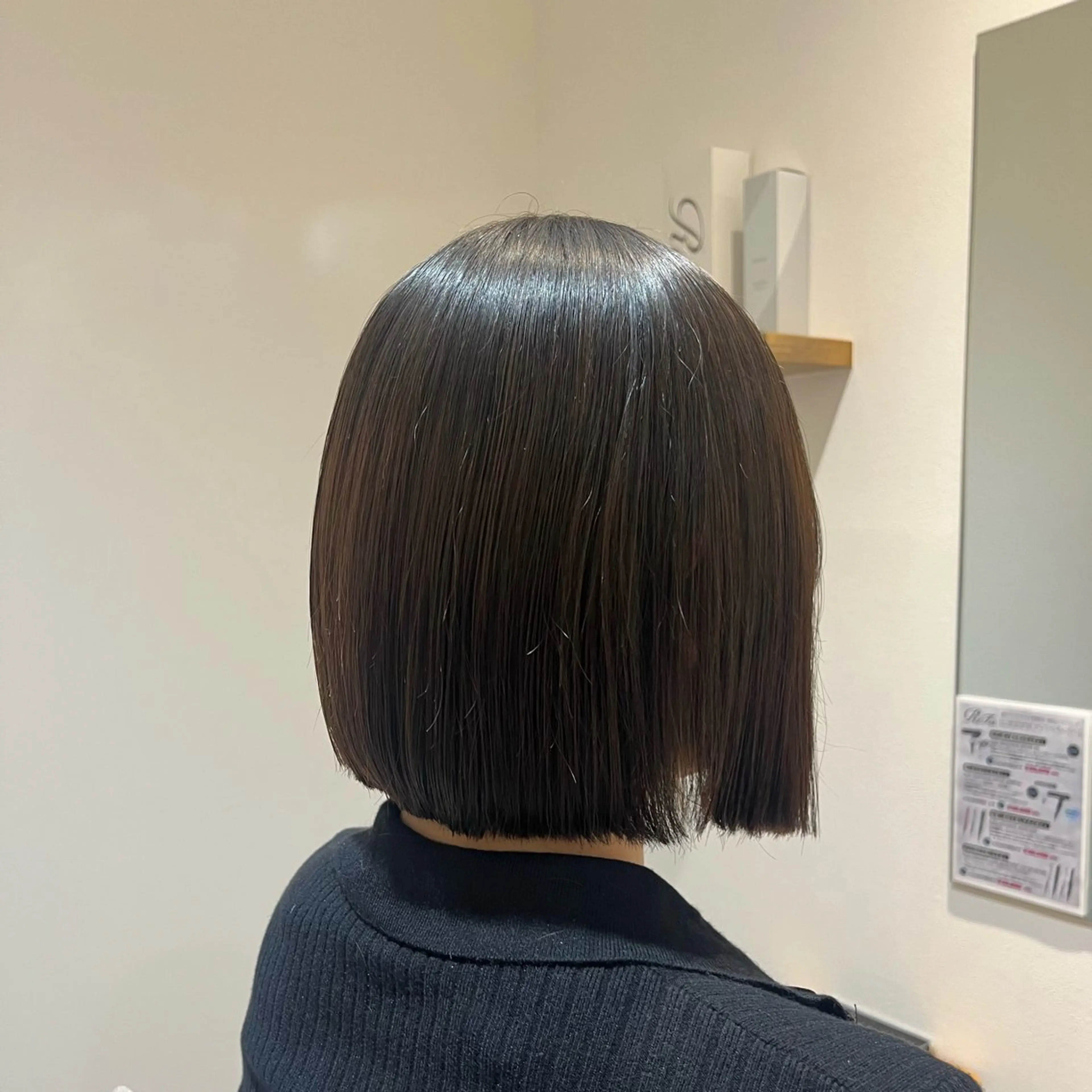 カット 🌸 飯野 舞桜のヘアスタイル