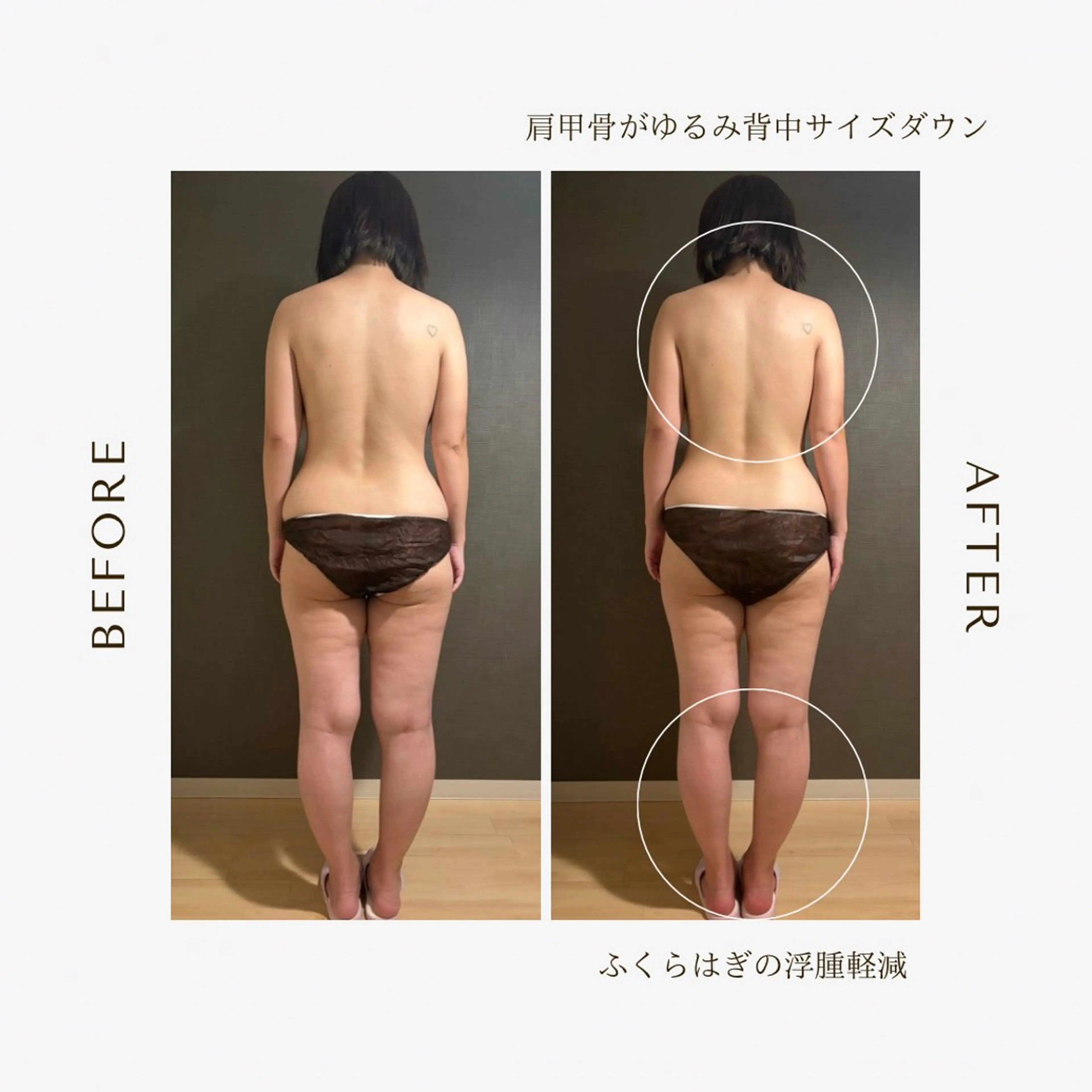 Jua オールハンド BODY MAKEのエステ・リラクイメージ