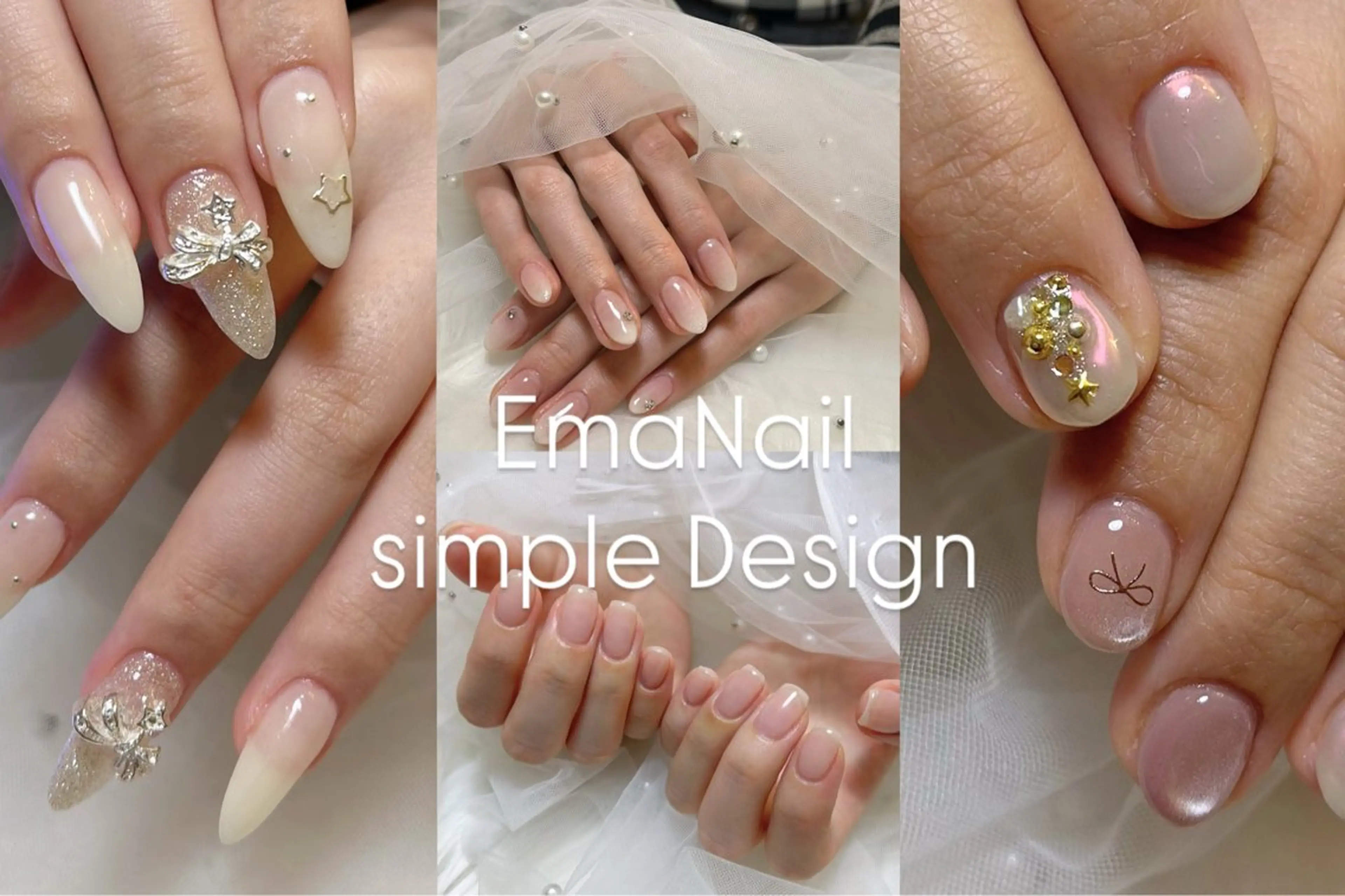 ネイル ハンドネイル EmaNail Risaのネイルデザイン