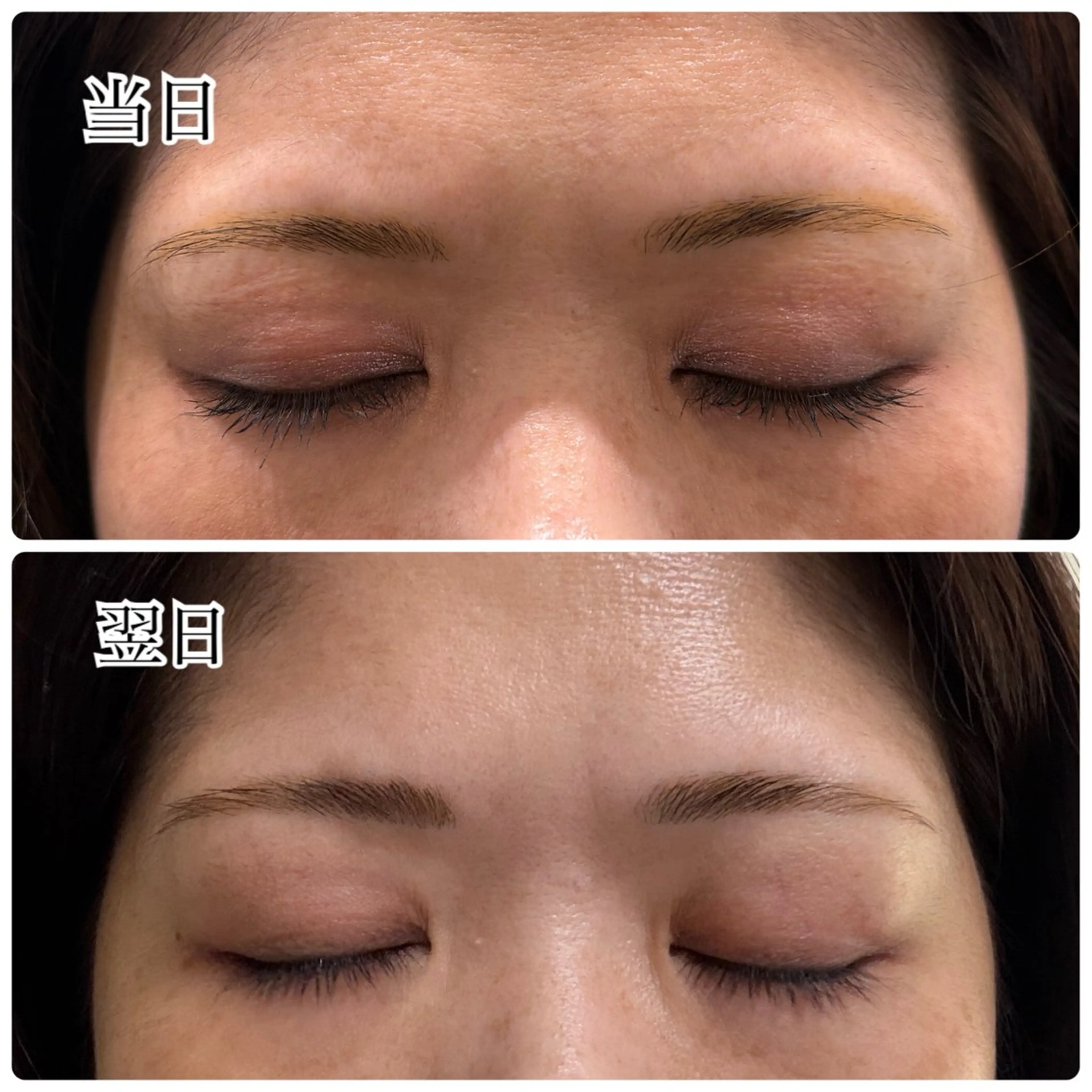 アイブロウ 眉カラー 【銀座】ヘアセット& イメコンSharmeのヘアスタイル