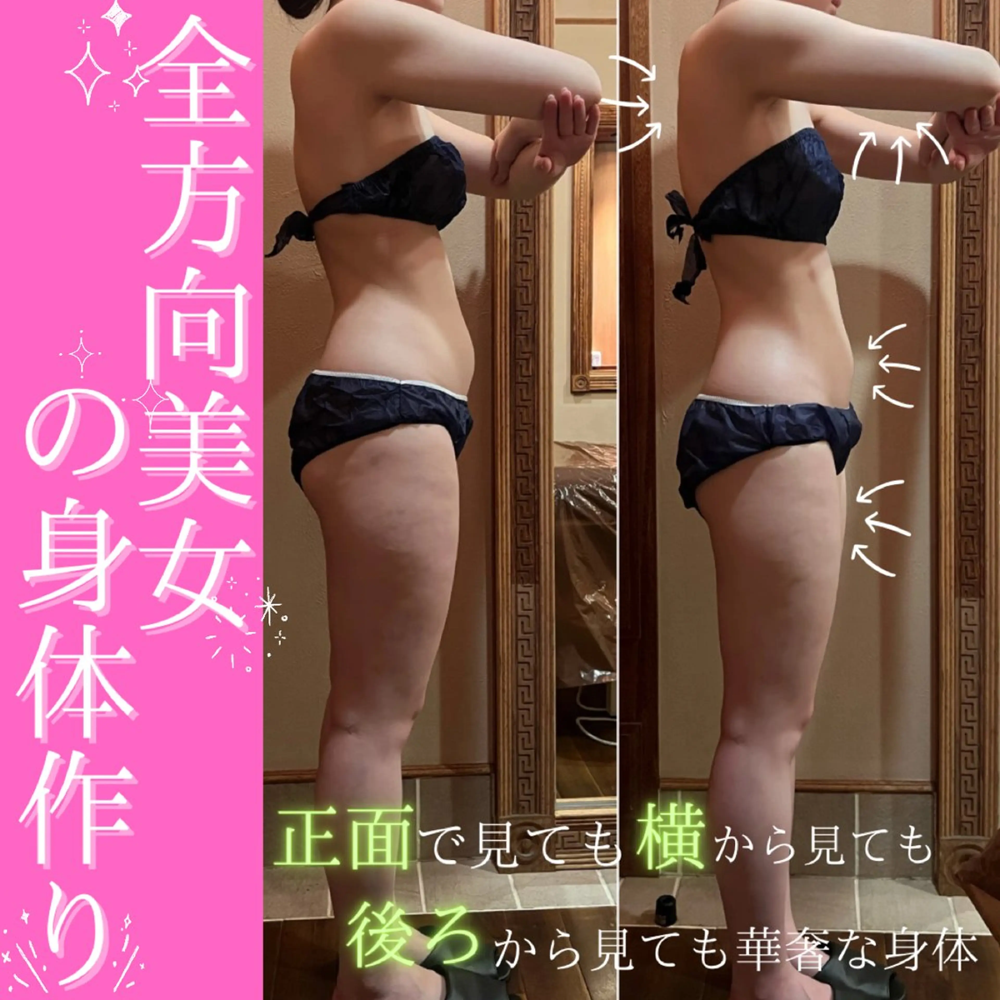 エステ リラク 痩身&美肌サロン 堀米✨のその他イメージ